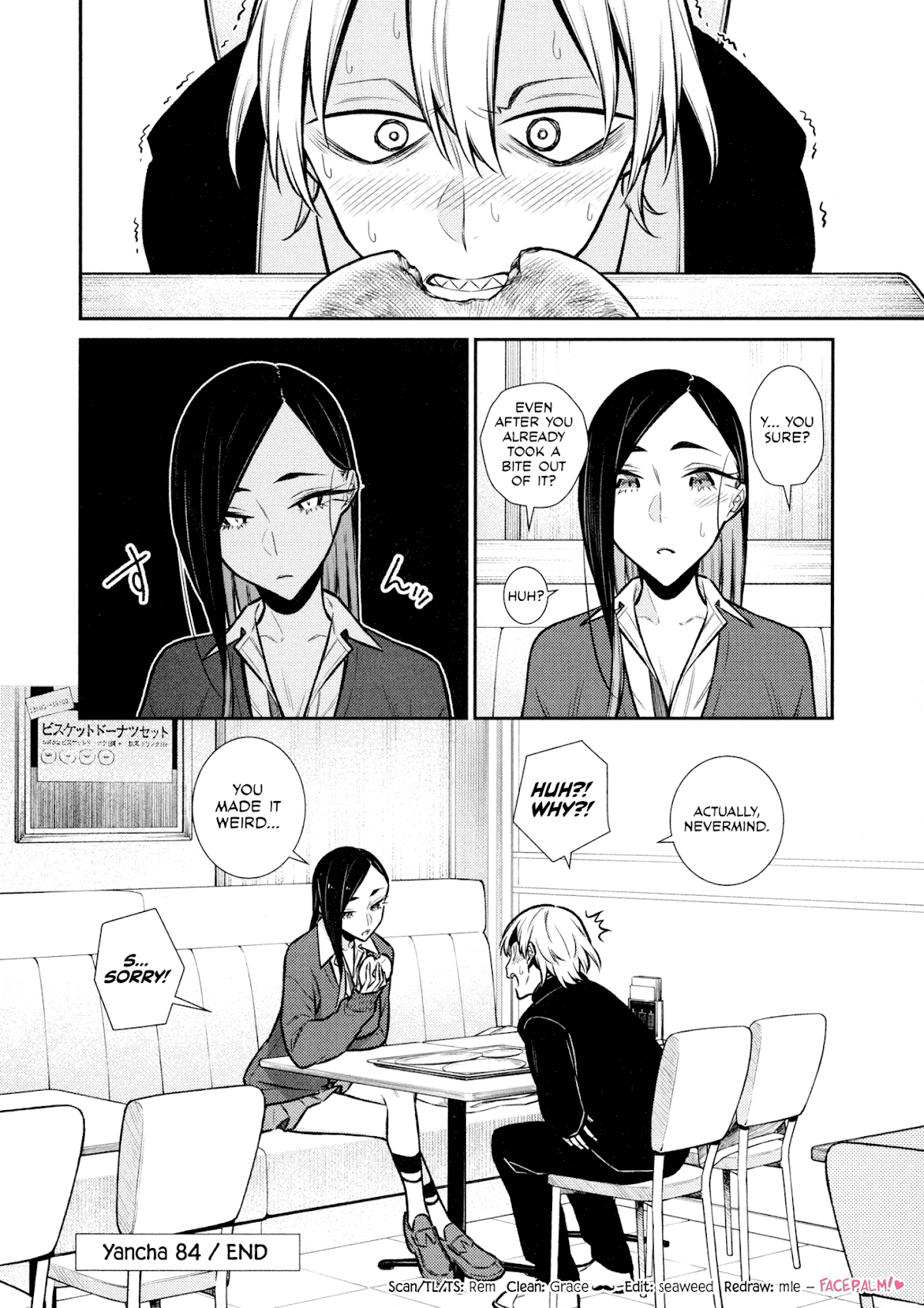 Yancha Gal no Anjou-san Chapter 84 page 13 - Chapter 84