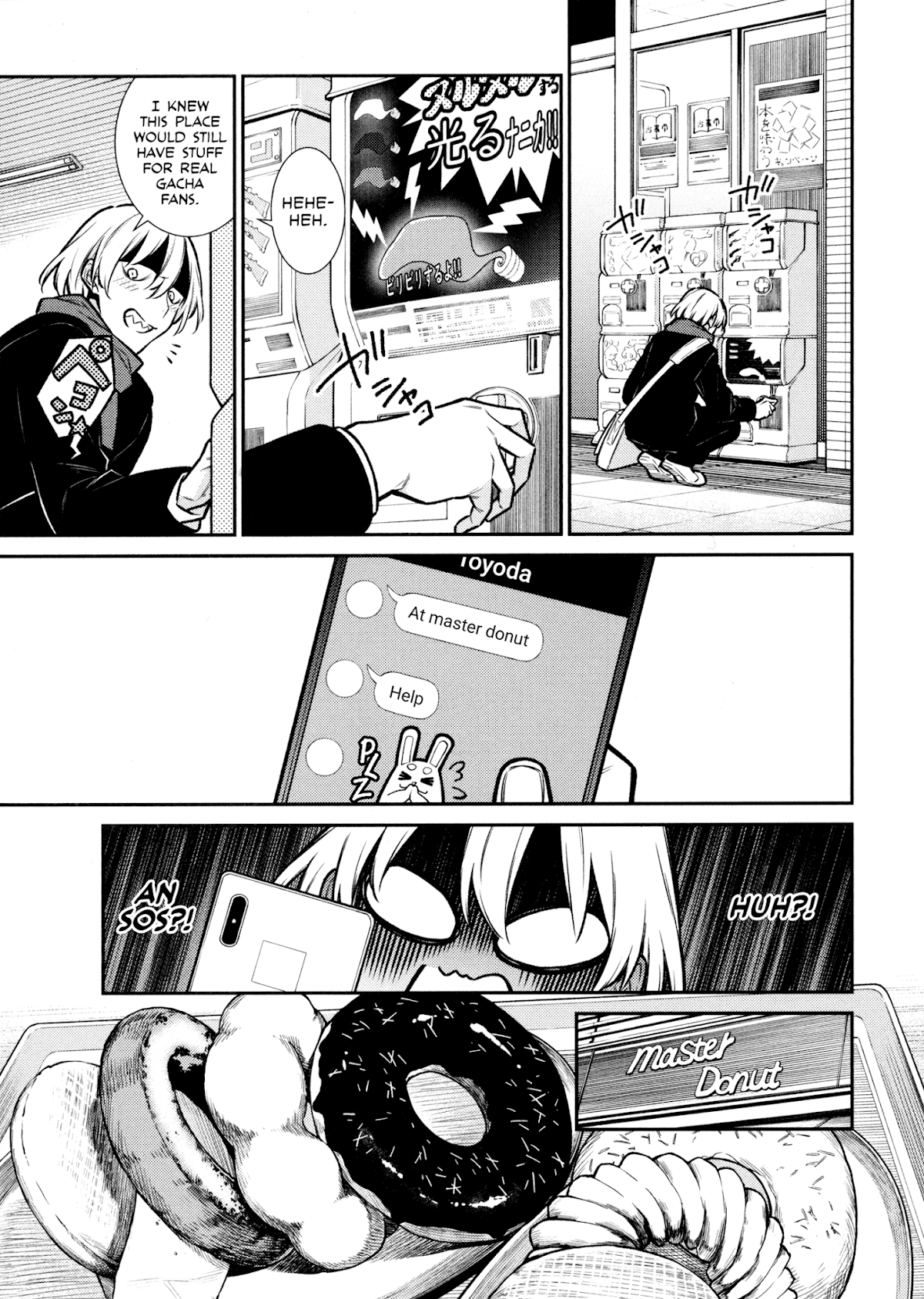 Yancha Gal no Anjou-san Chapter 84 page 5 - Chapter 84