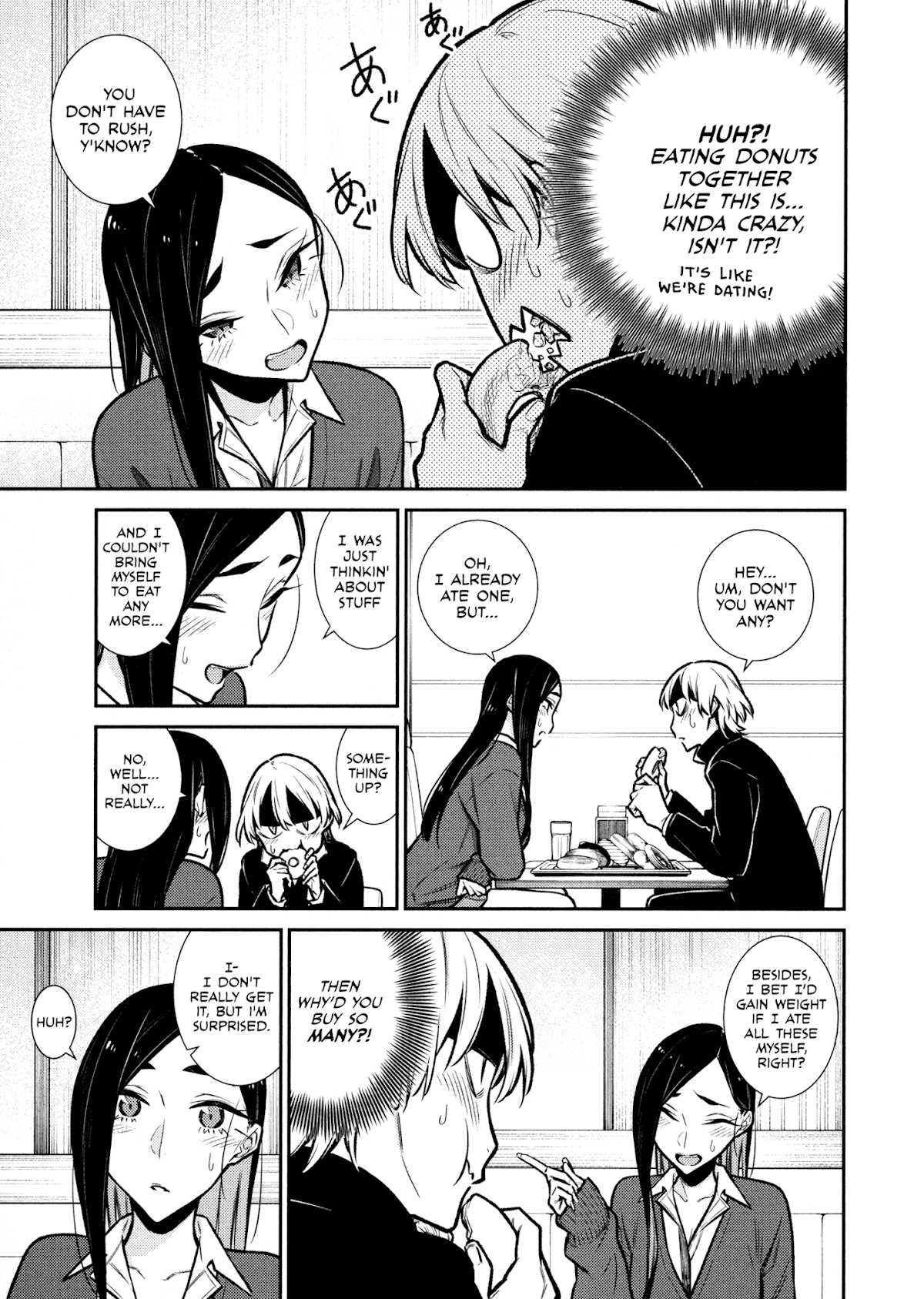 Yancha Gal no Anjou-san Chapter 84 page 7 - Chapter 84