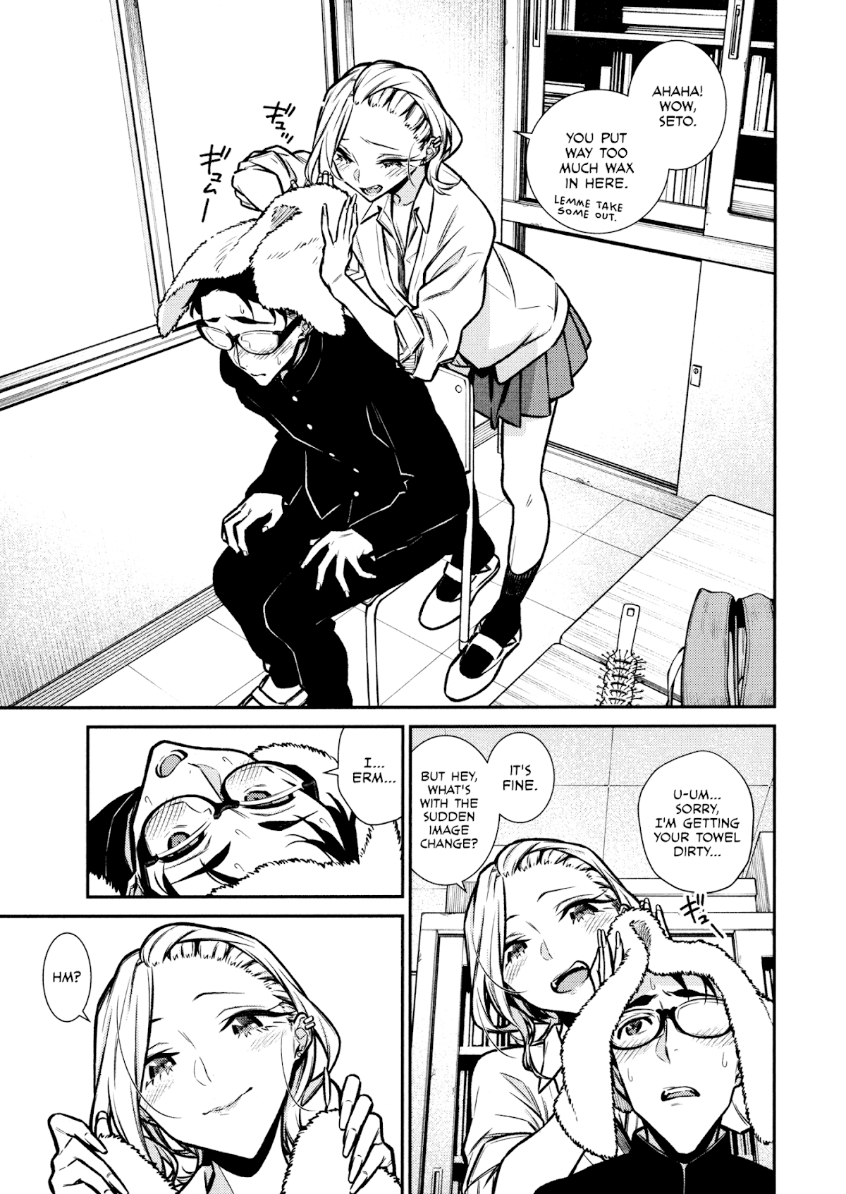 Yancha Gal no Anjou-san Chapter 85 page 11 - Chapter 85