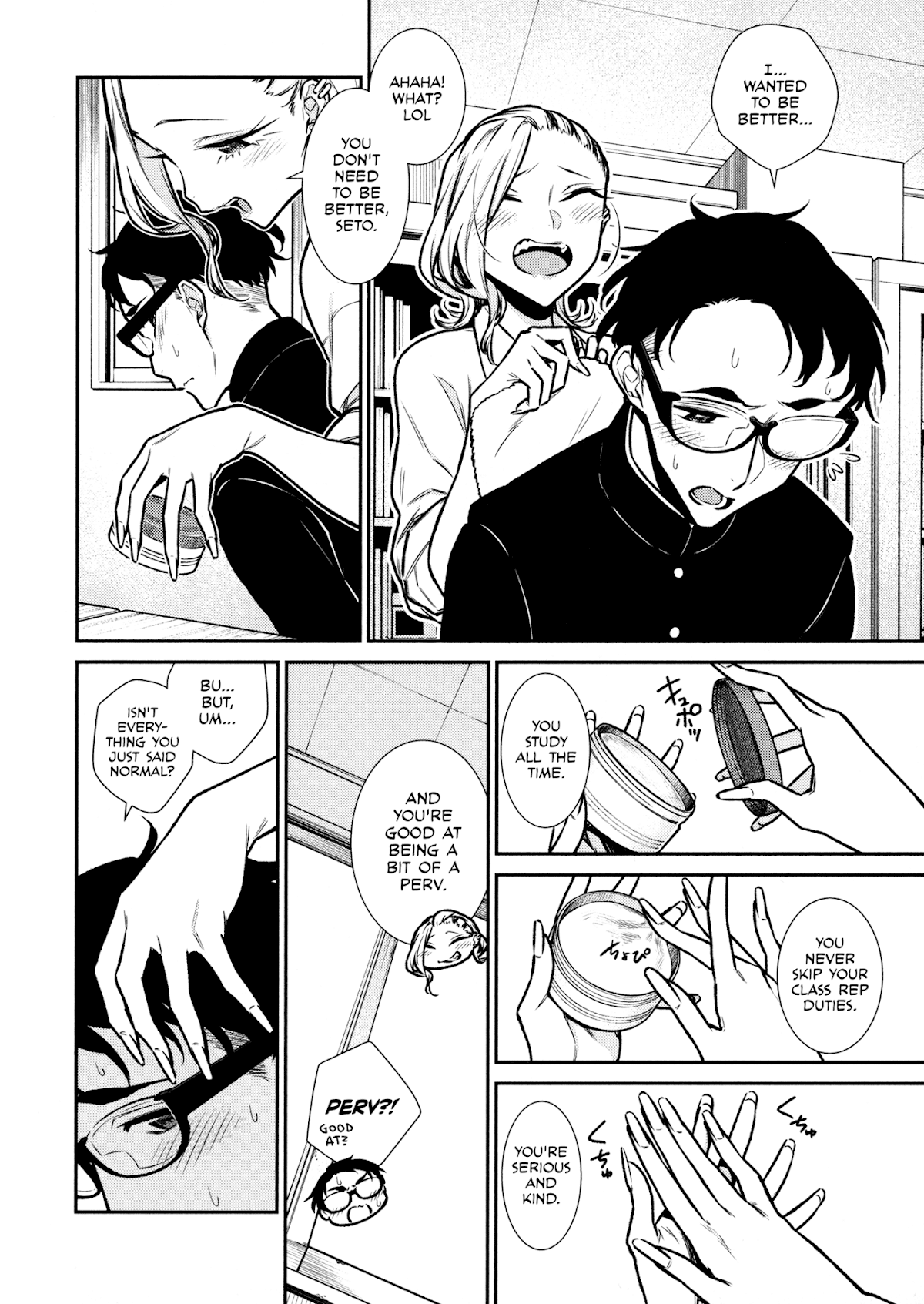 Yancha Gal no Anjou-san Chapter 85 page 12 - Chapter 85
