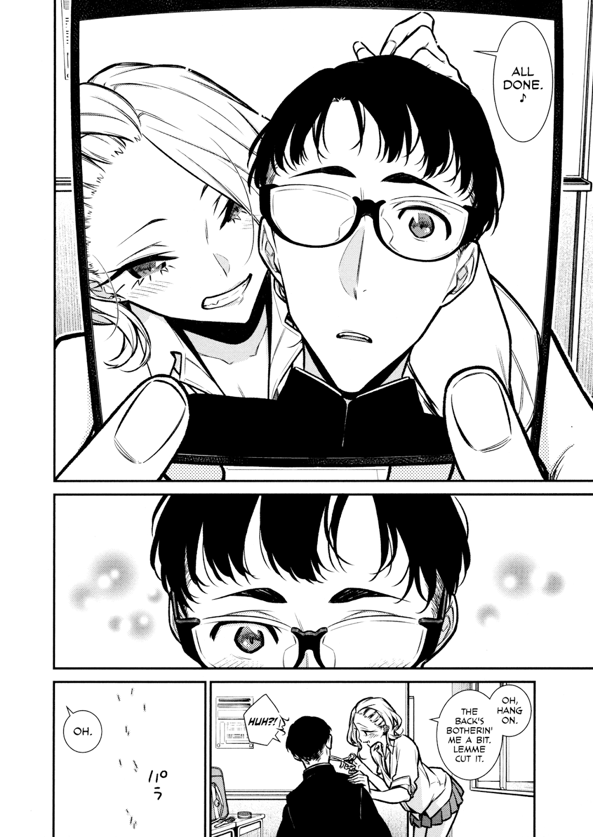 Yancha Gal no Anjou-san Chapter 85 page 14 - Chapter 85