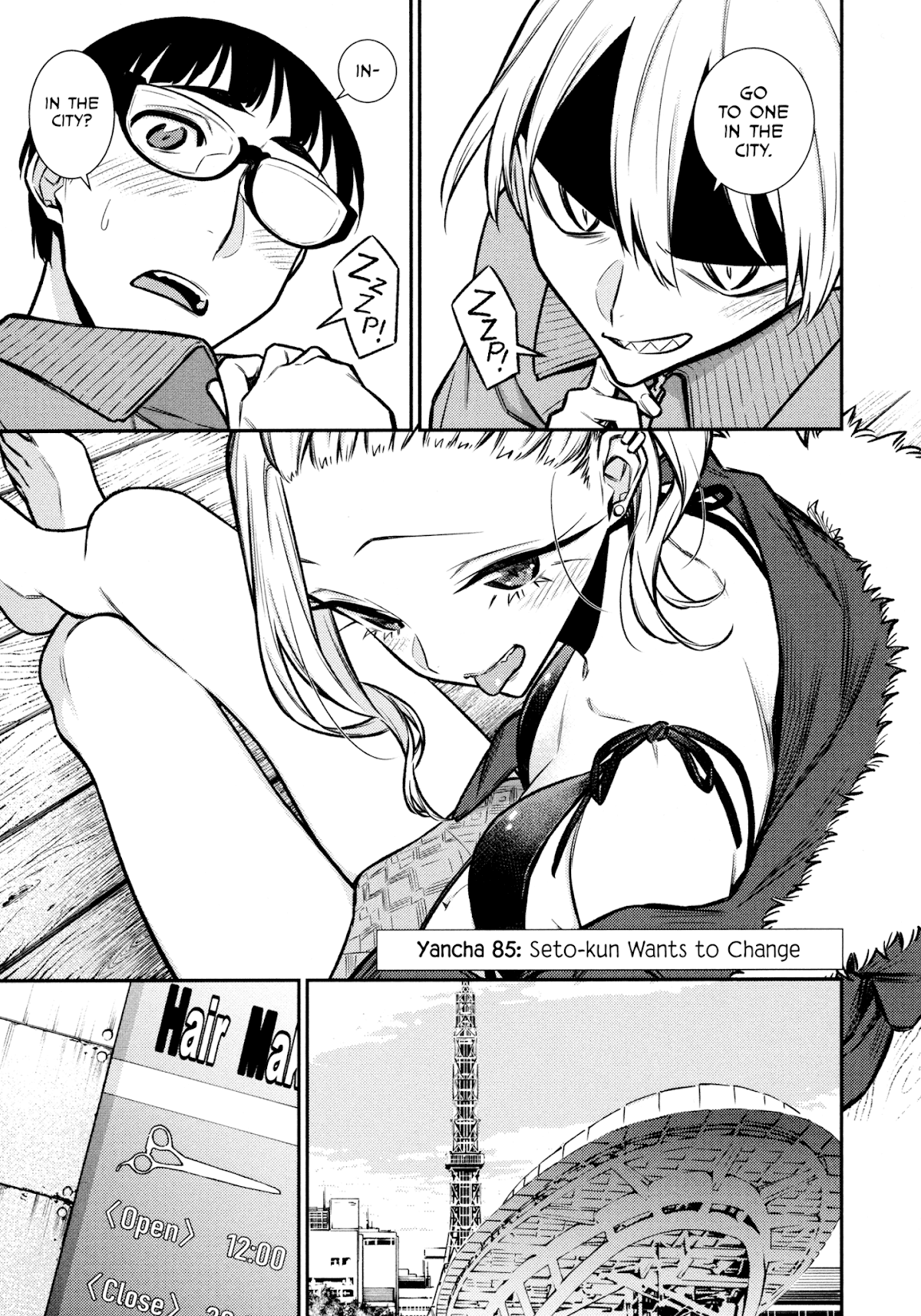 Yancha Gal no Anjou-san Chapter 85 page 3 - Chapter 85