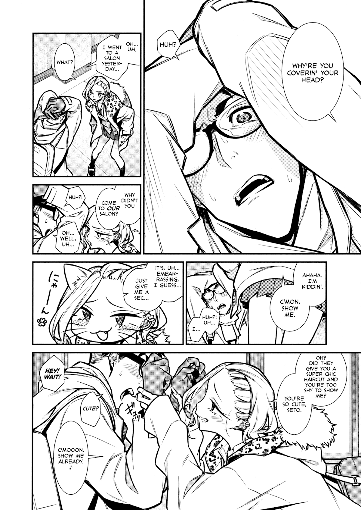 Yancha Gal no Anjou-san Chapter 85 page 8 - Chapter 85