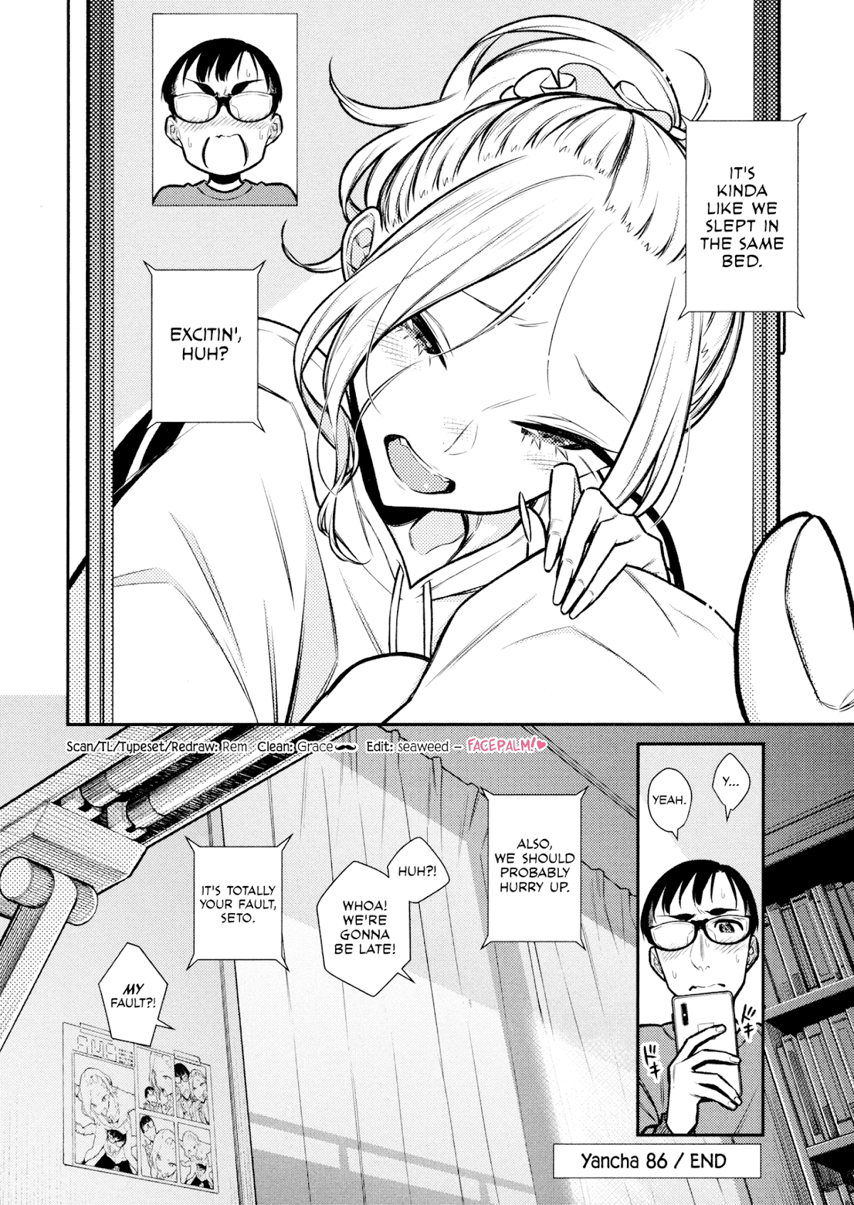 Yancha Gal no Anjou-san Chapter 86 page 13 - Chapter 86