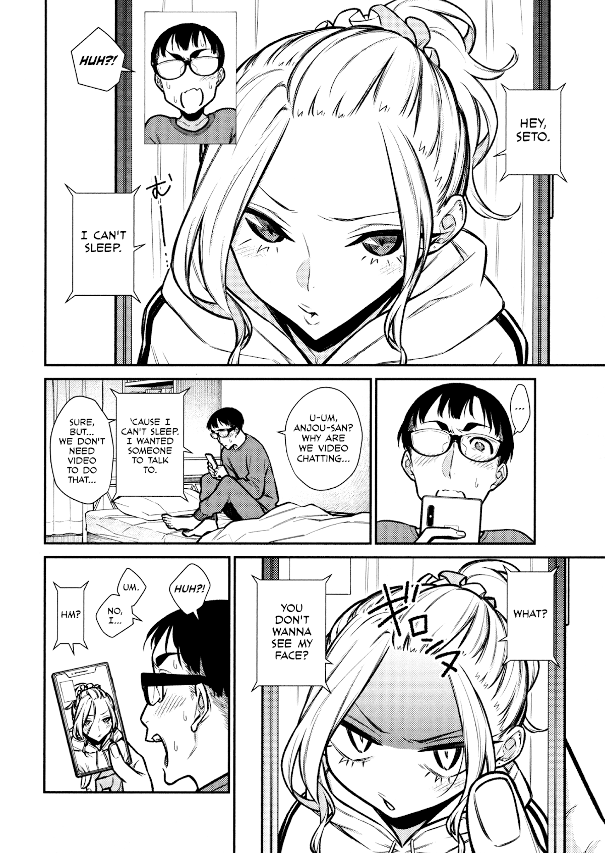 Yancha Gal no Anjou-san Chapter 86 page 4 - Chapter 86