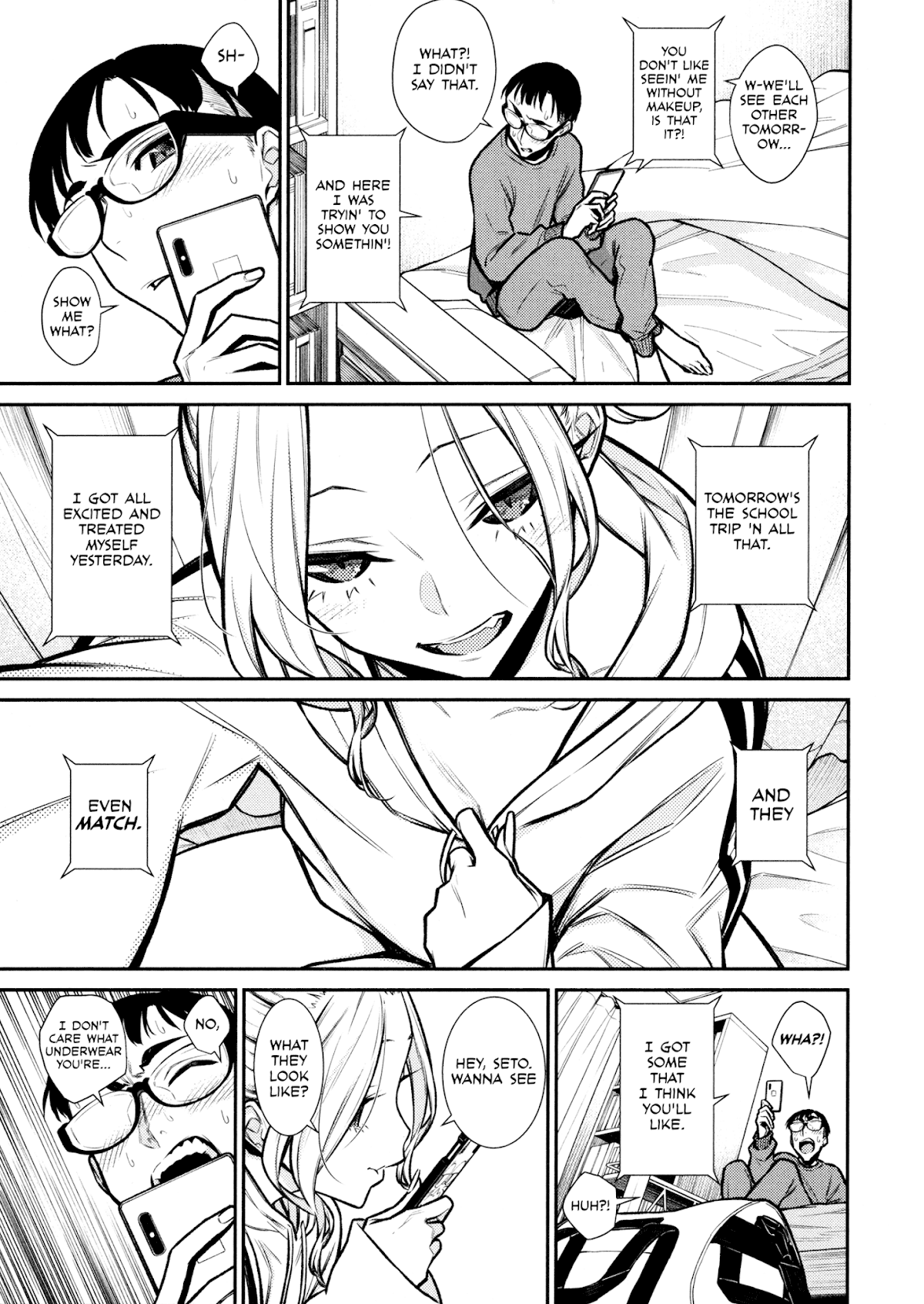 Yancha Gal no Anjou-san Chapter 86 page 5 - Chapter 86