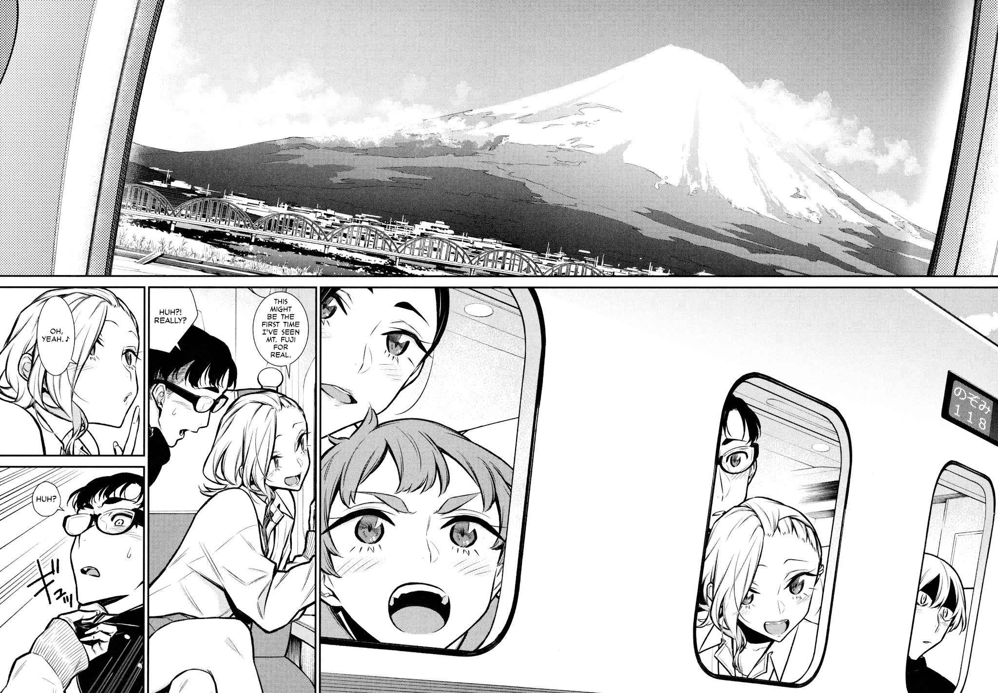 Yancha Gal no Anjou-san Chapter 87 page 10 - Chapter 87
