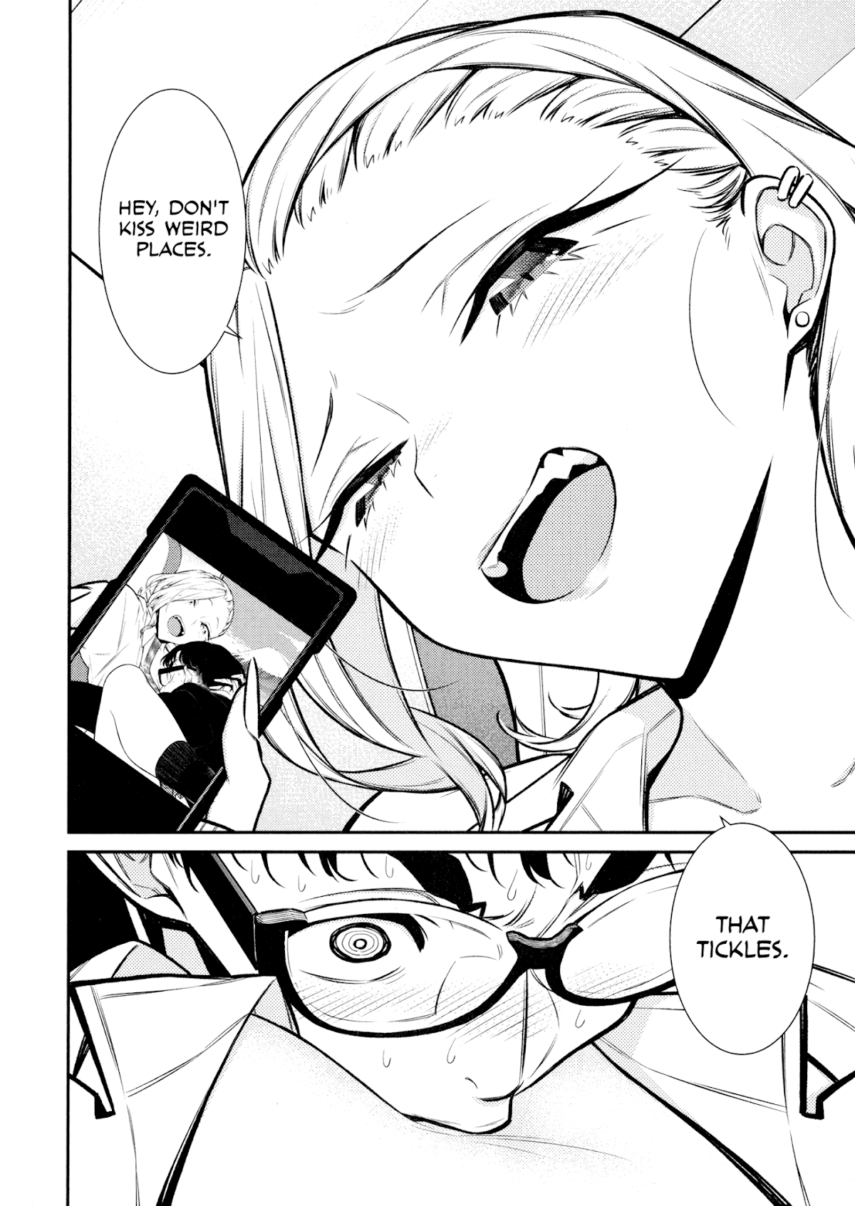 Yancha Gal no Anjou-san Chapter 87 page 12 - Chapter 87