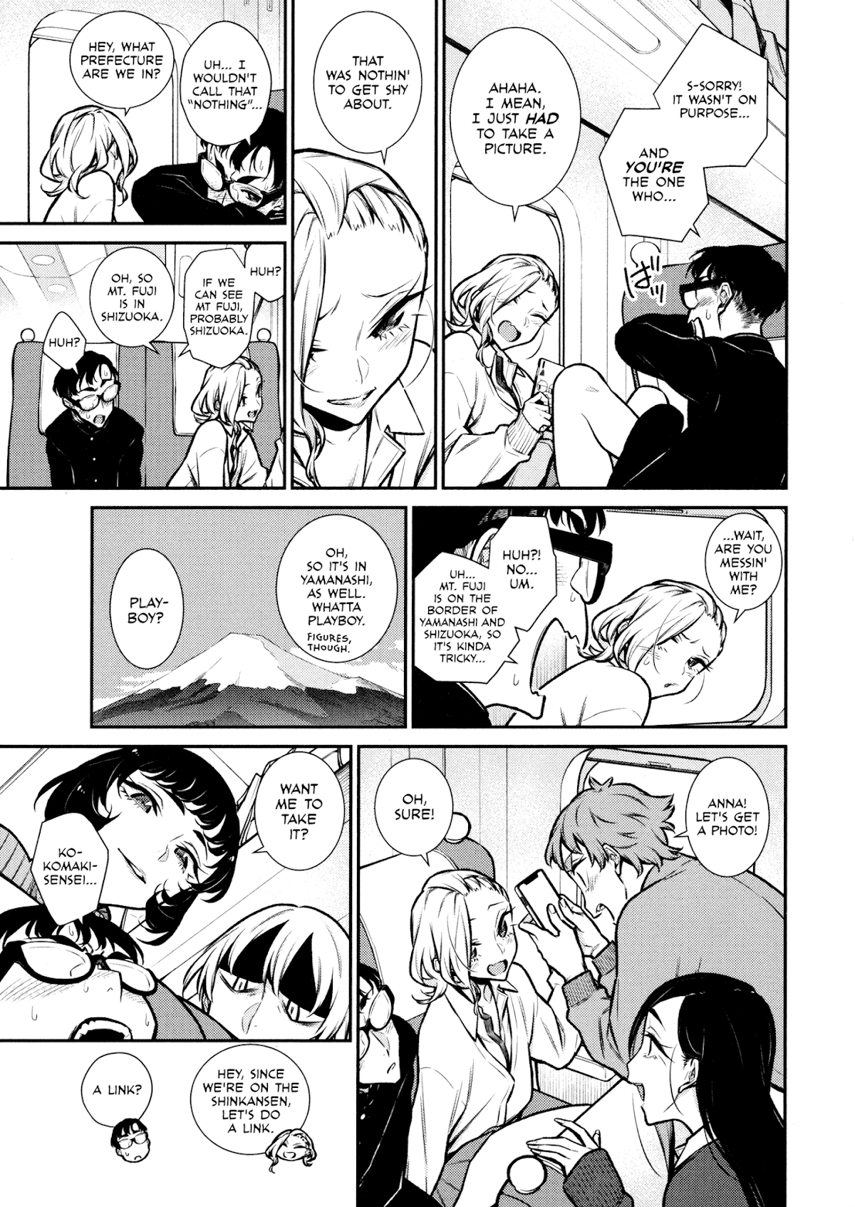 Yancha Gal no Anjou-san Chapter 87 page 13 - Chapter 87