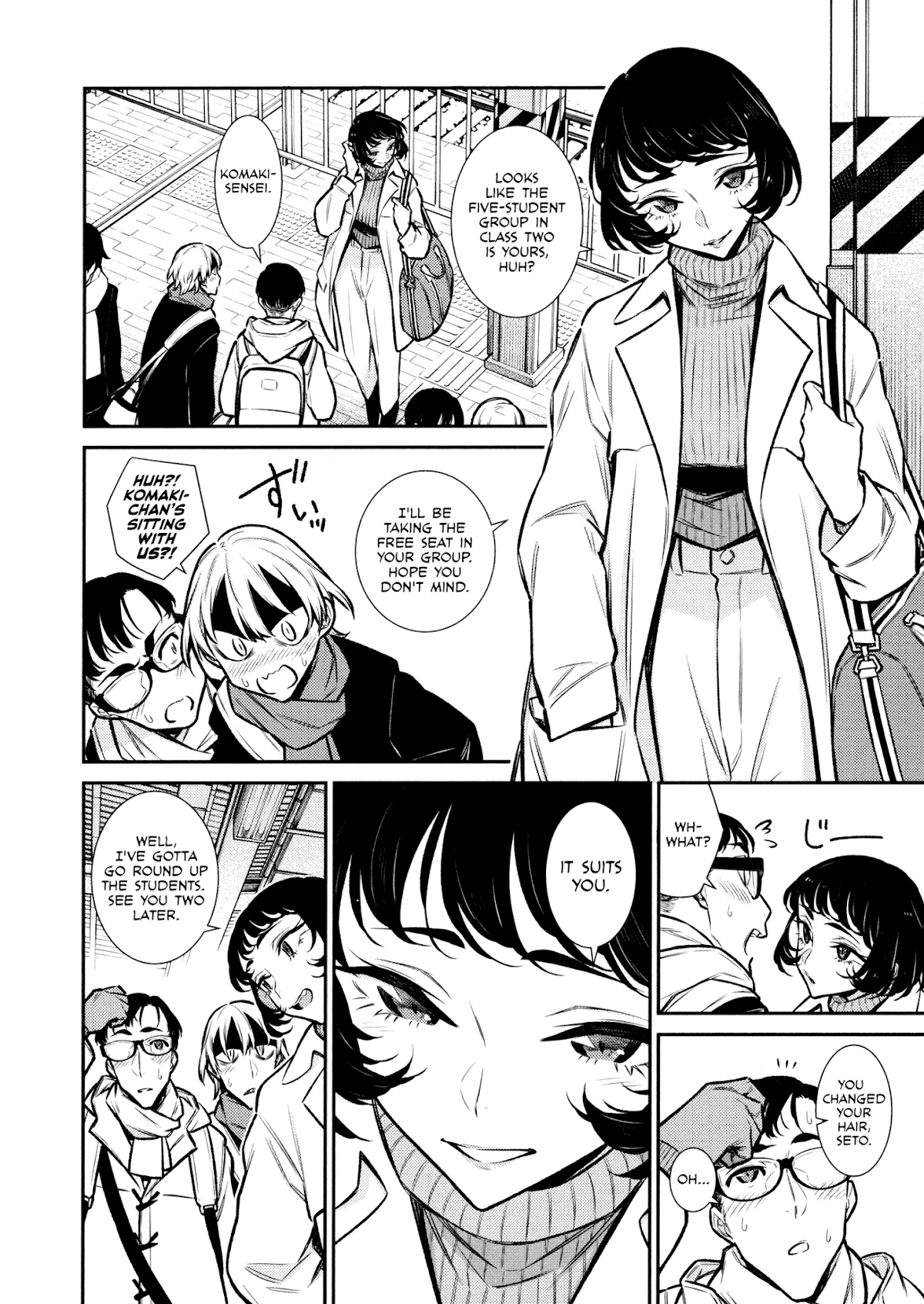 Yancha Gal no Anjou-san Chapter 87 page 2 - Chapter 87