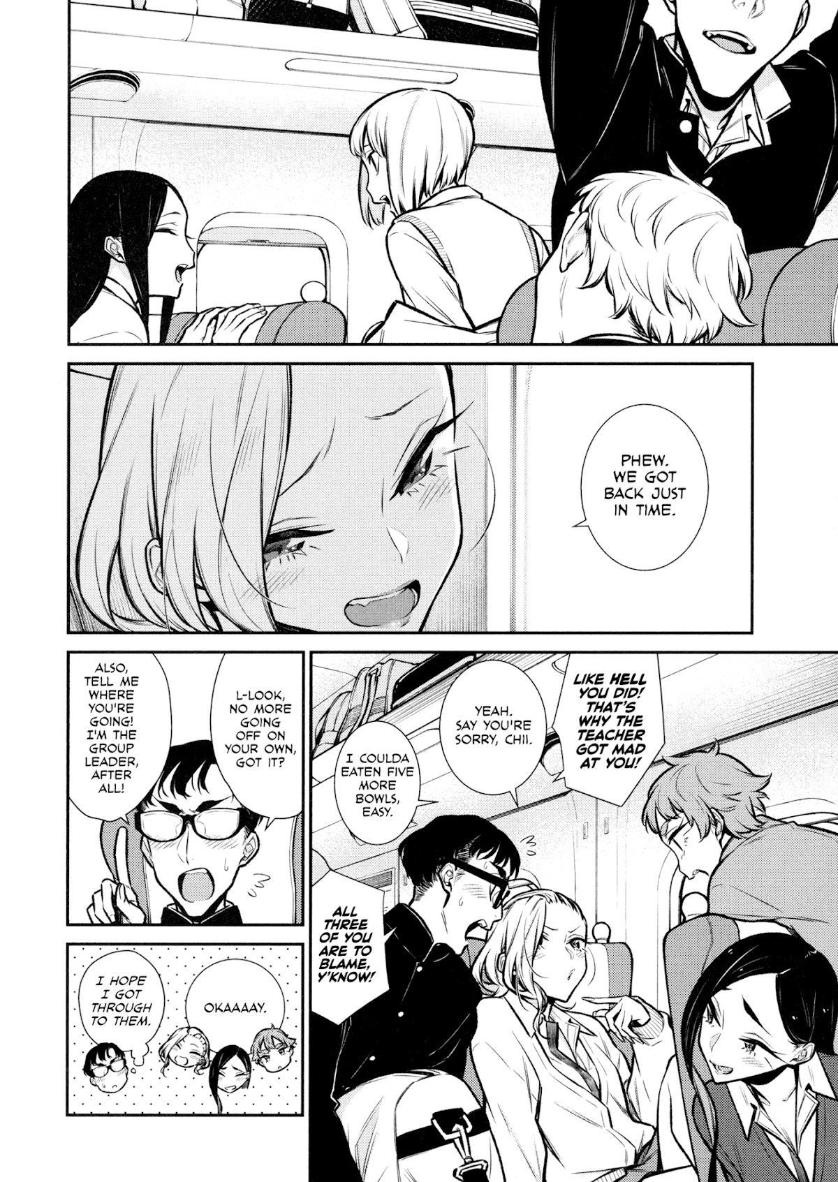 Yancha Gal no Anjou-san Chapter 87 page 4 - Chapter 87