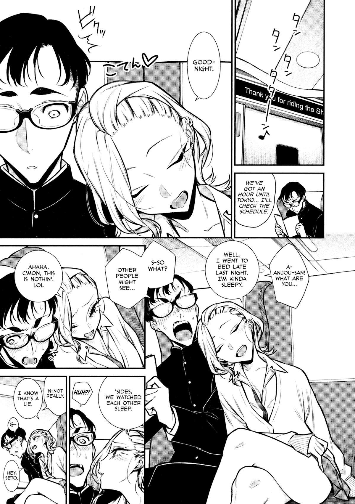 Yancha Gal no Anjou-san Chapter 87 page 5 - Chapter 87