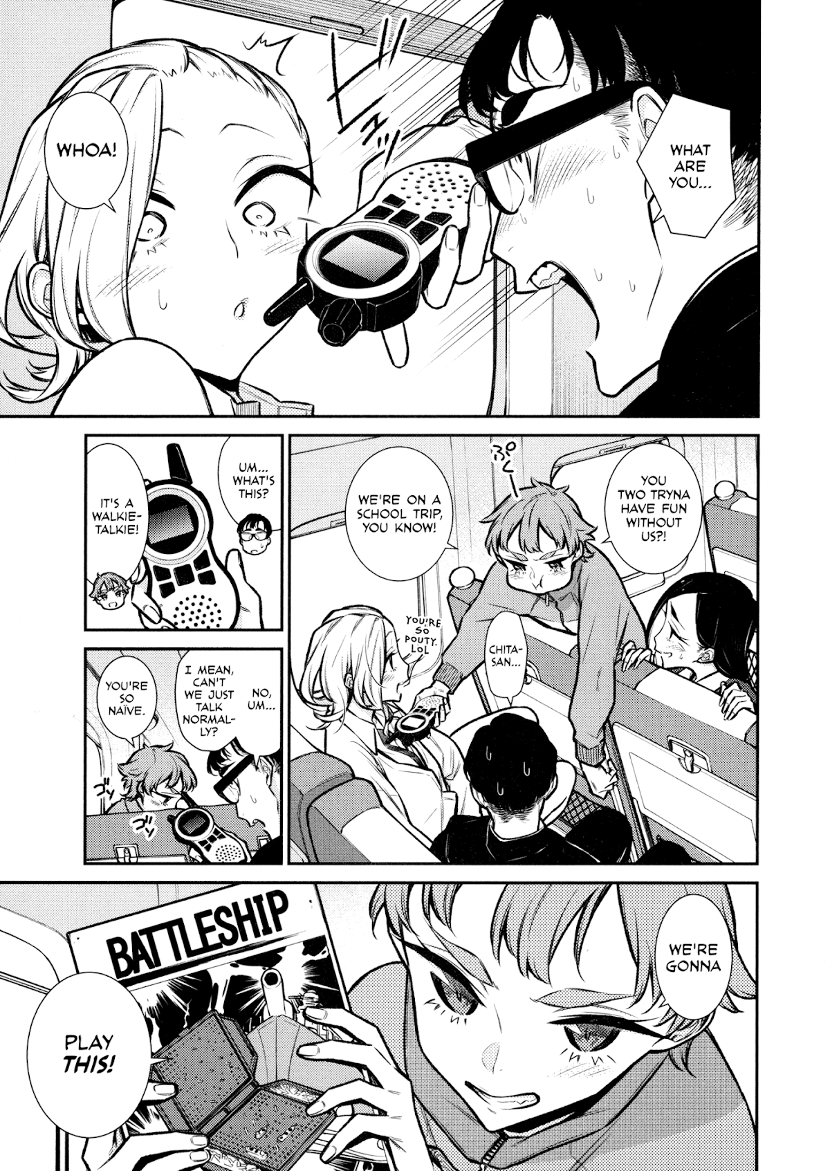 Yancha Gal no Anjou-san Chapter 87 page 7 - Chapter 87