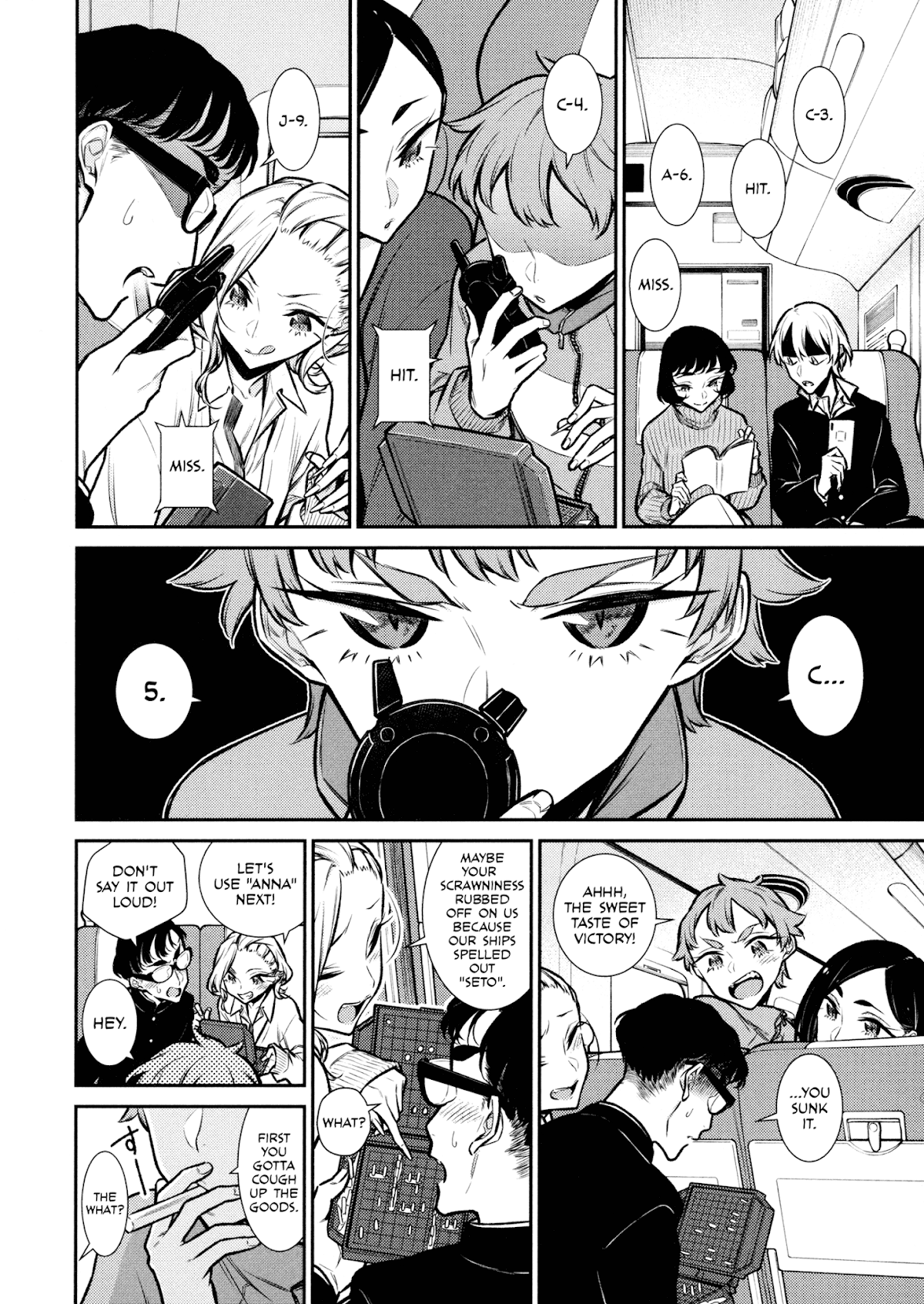Yancha Gal no Anjou-san Chapter 87 page 8 - Chapter 87