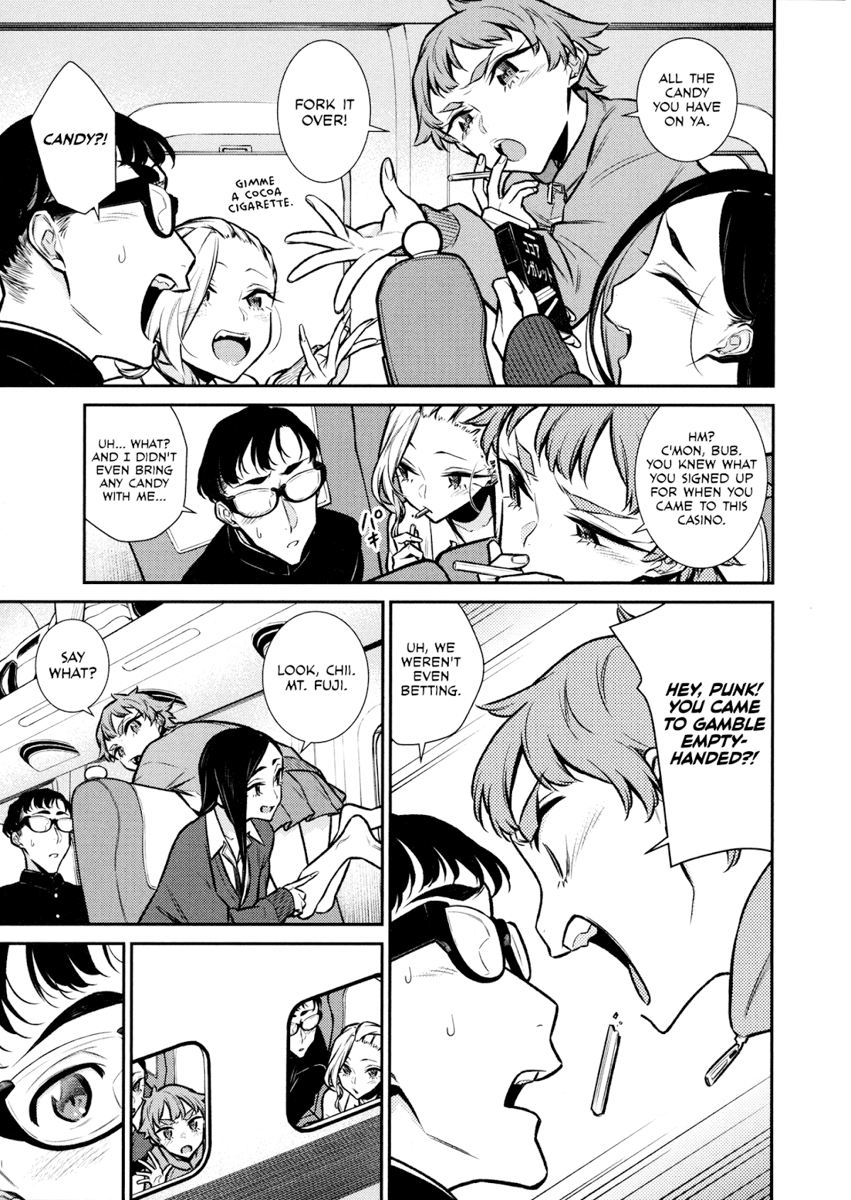 Yancha Gal no Anjou-san Chapter 87 page 9 - Chapter 87