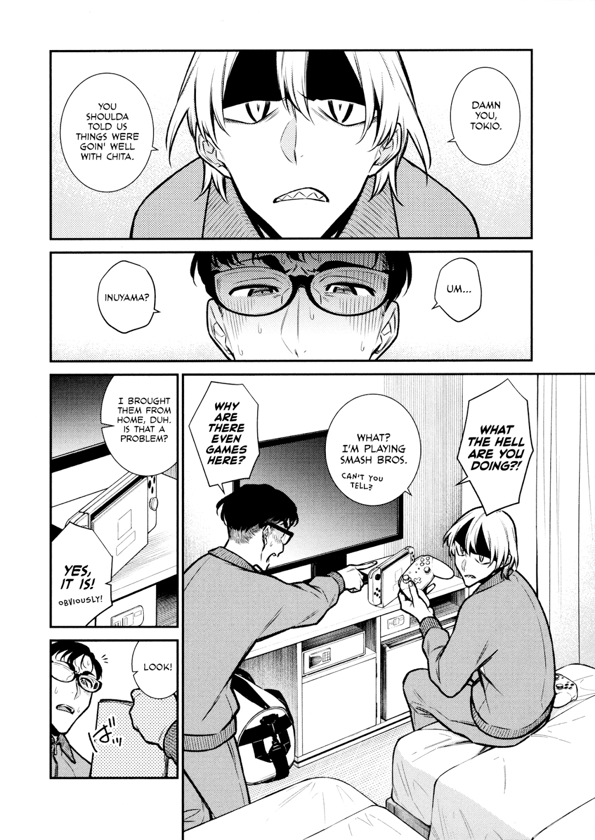 Yancha Gal no Anjou-san Chapter 88 page 10 - Chapter 88