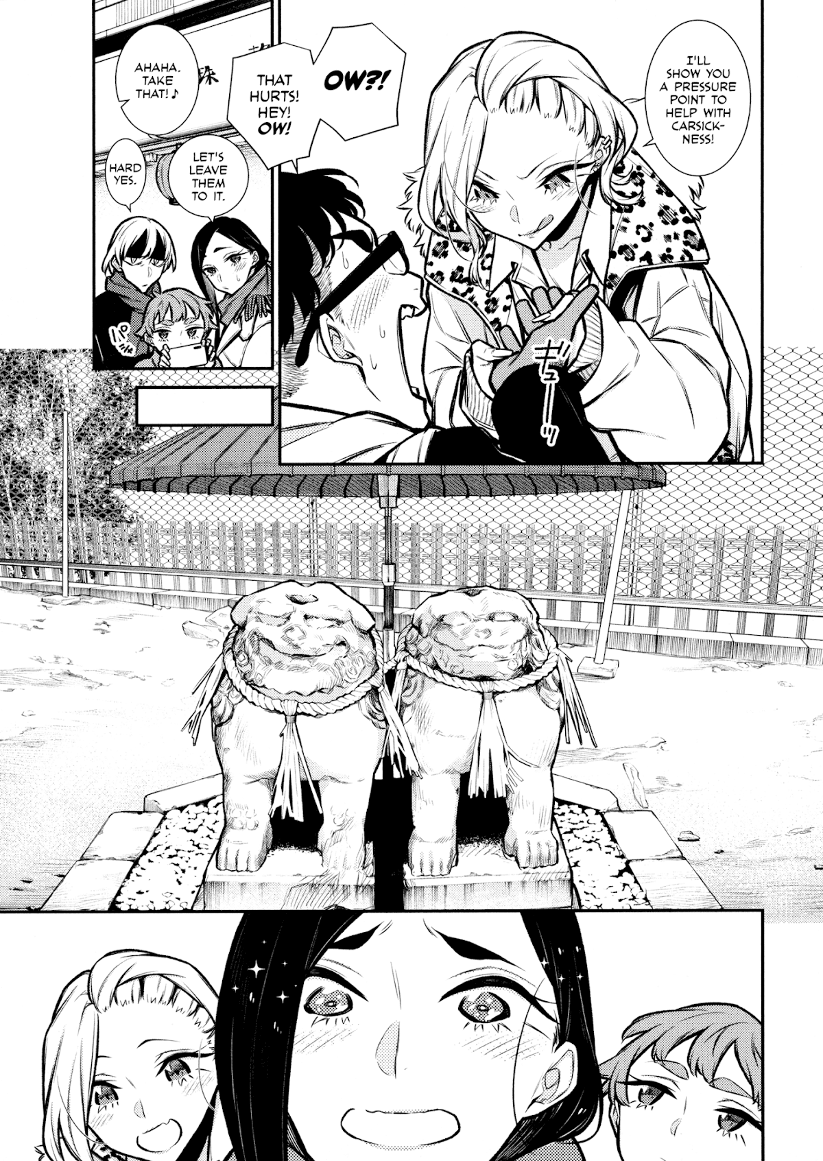 Yancha Gal no Anjou-san Chapter 88 page 3 - Chapter 88