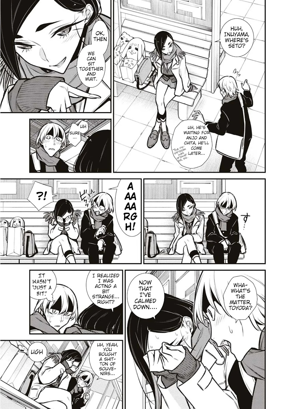 Yancha Gal no Anjou-san Chapter 89 page 12 - Chapter 89