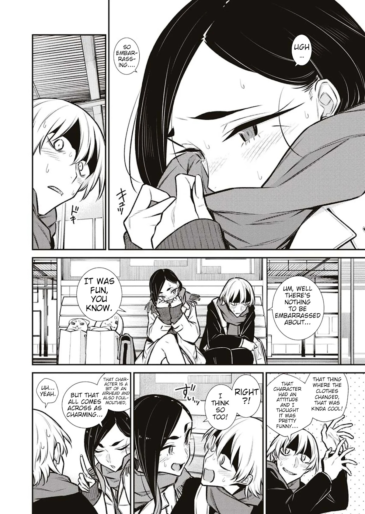 Yancha Gal no Anjou-san Chapter 89 page 13 - Chapter 89