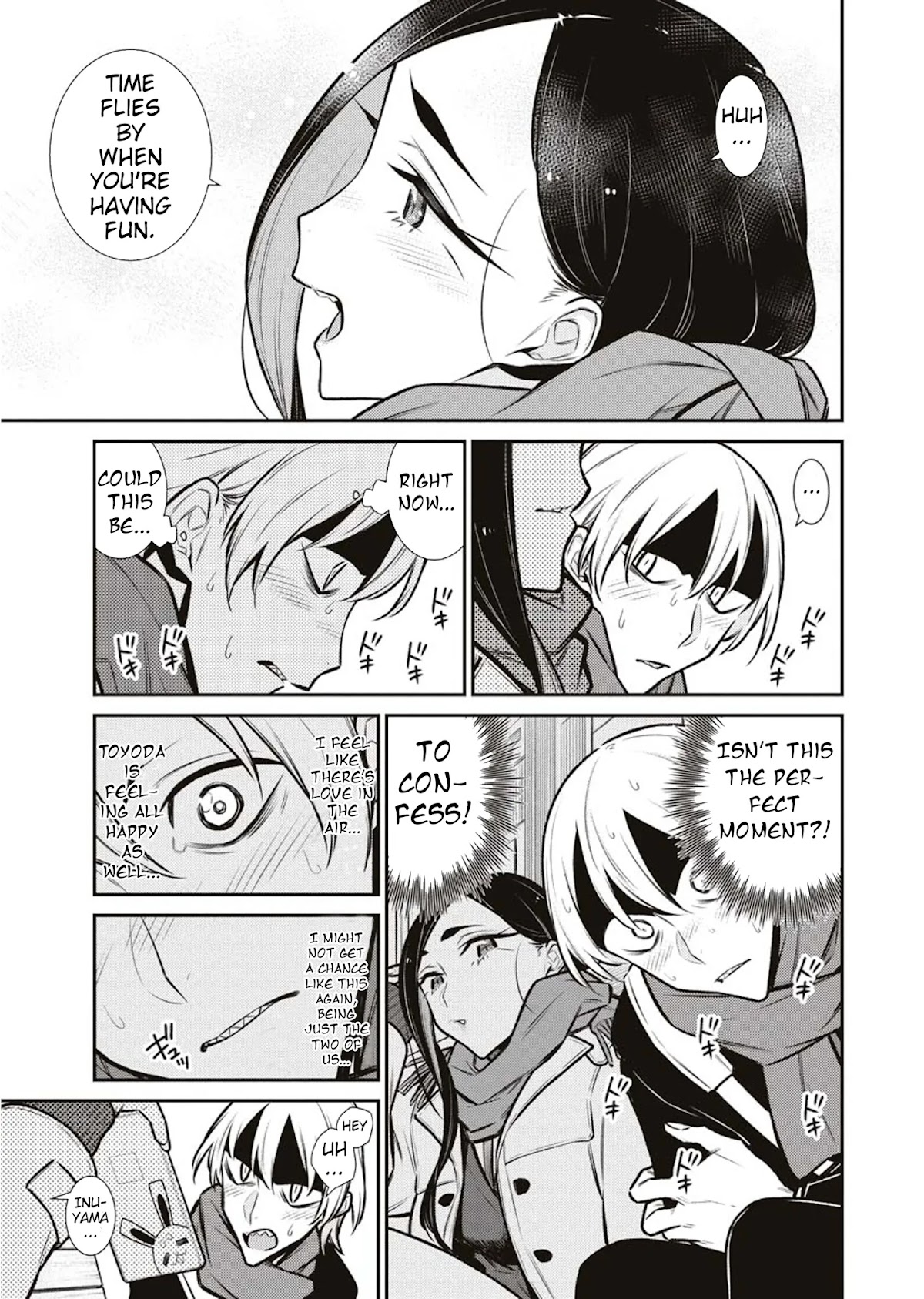 Yancha Gal no Anjou-san Chapter 89 page 14 - Chapter 89