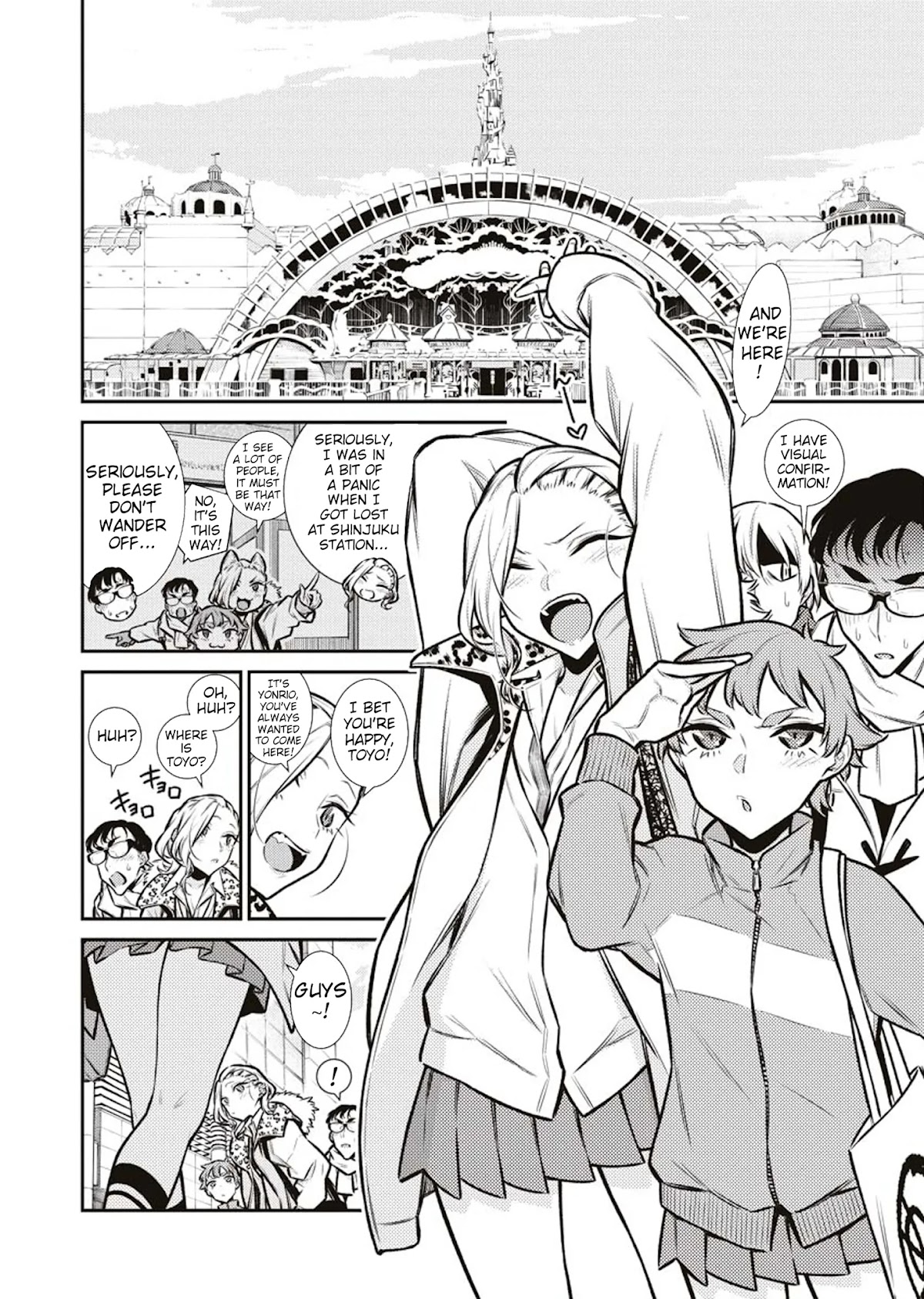 Yancha Gal no Anjou-san Chapter 89 page 5 - Chapter 89