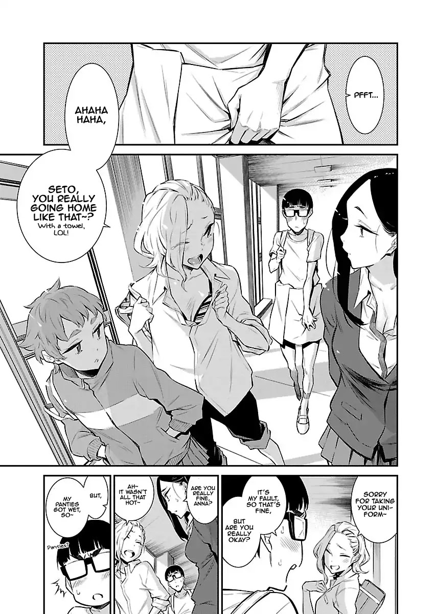 Yancha Gal no Anjou-san Chapter 9 page 11 - Chapter 9: Anjou-san Wants to Comfort