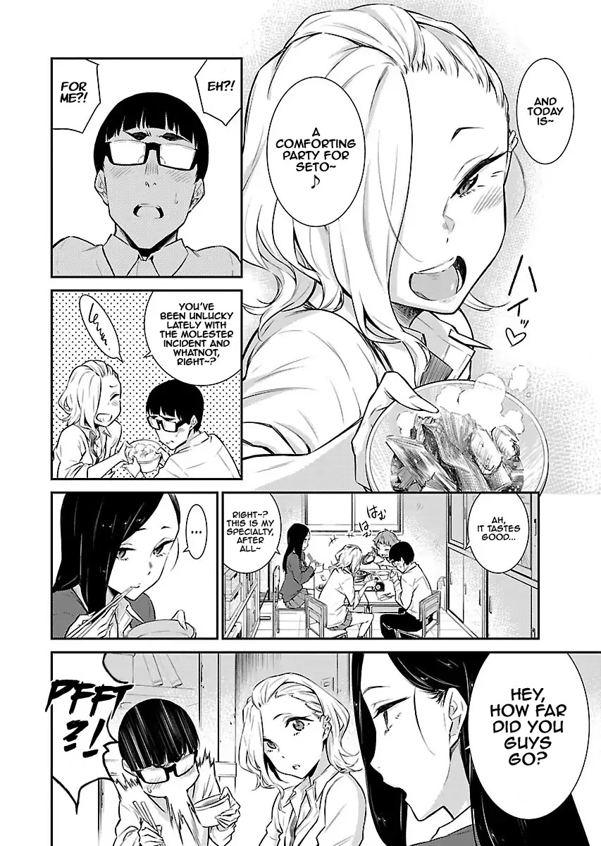 Yancha Gal no Anjou-san Chapter 9 page 6 - Chapter 9: Anjou-san Wants to Comfort
