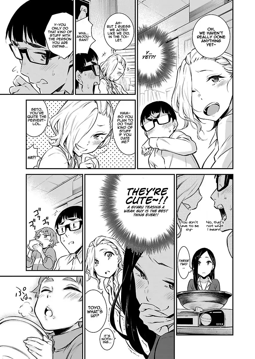 Yancha Gal no Anjou-san Chapter 9 page 7 - Chapter 9: Anjou-san Wants to Comfort