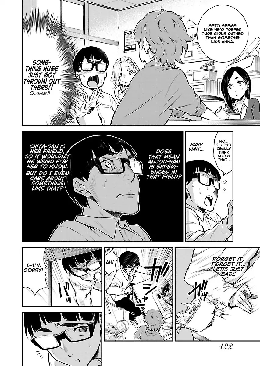 Yancha Gal no Anjou-san Chapter 9 page 8 - Chapter 9: Anjou-san Wants to Comfort