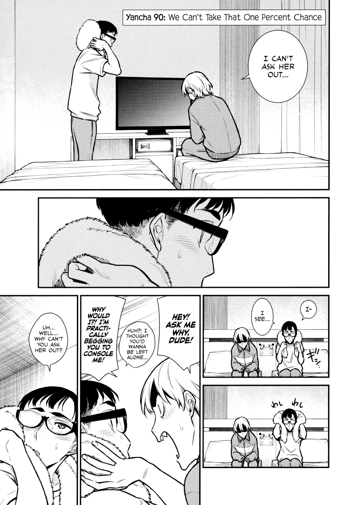 Yancha Gal no Anjou-san Chapter 90 page 1 - Chapter 90