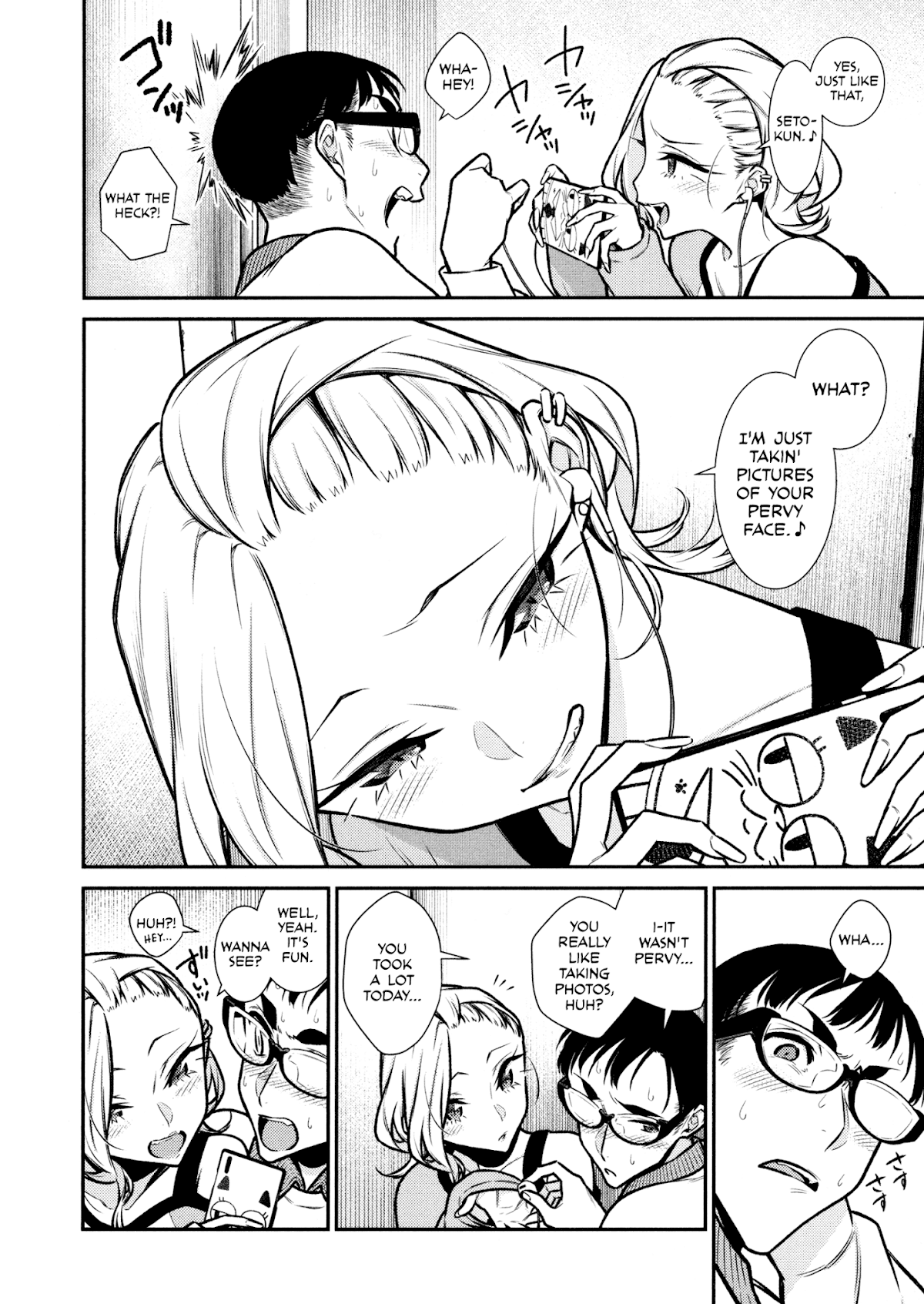 Yancha Gal no Anjou-san Chapter 90 page 12 - Chapter 90