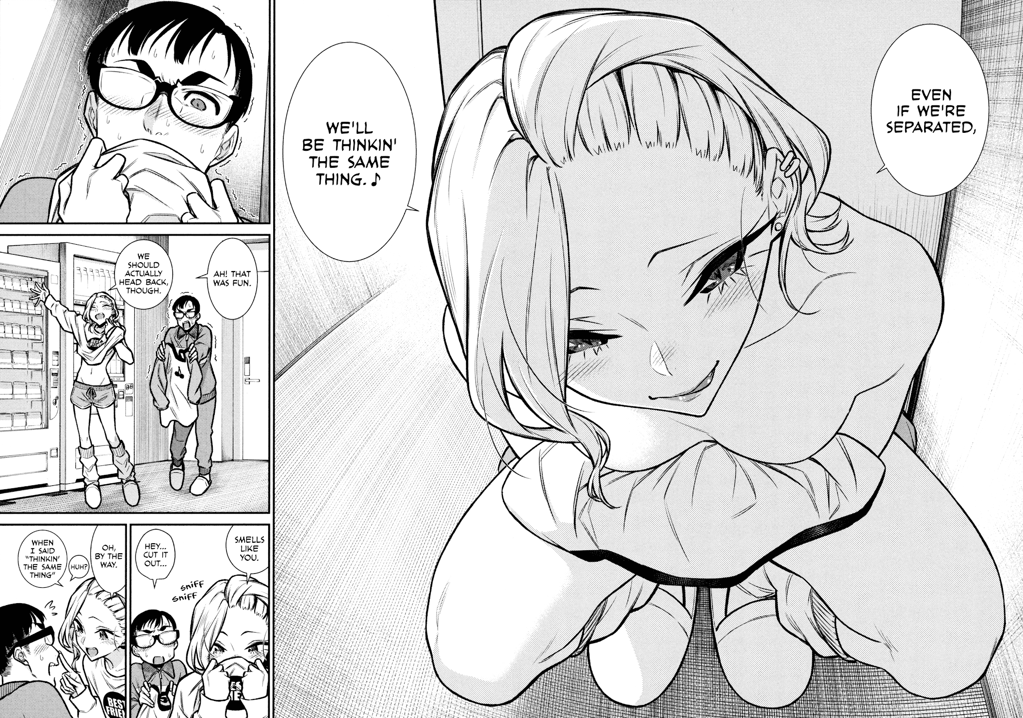 Yancha Gal no Anjou-san Chapter 90 page 22 - Chapter 90