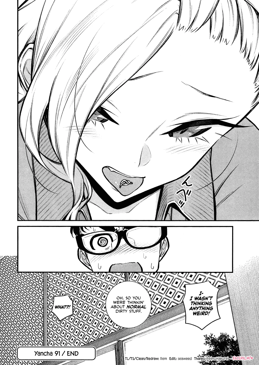 Yancha Gal no Anjou-san Chapter 91 page 11 - Chapter 91
