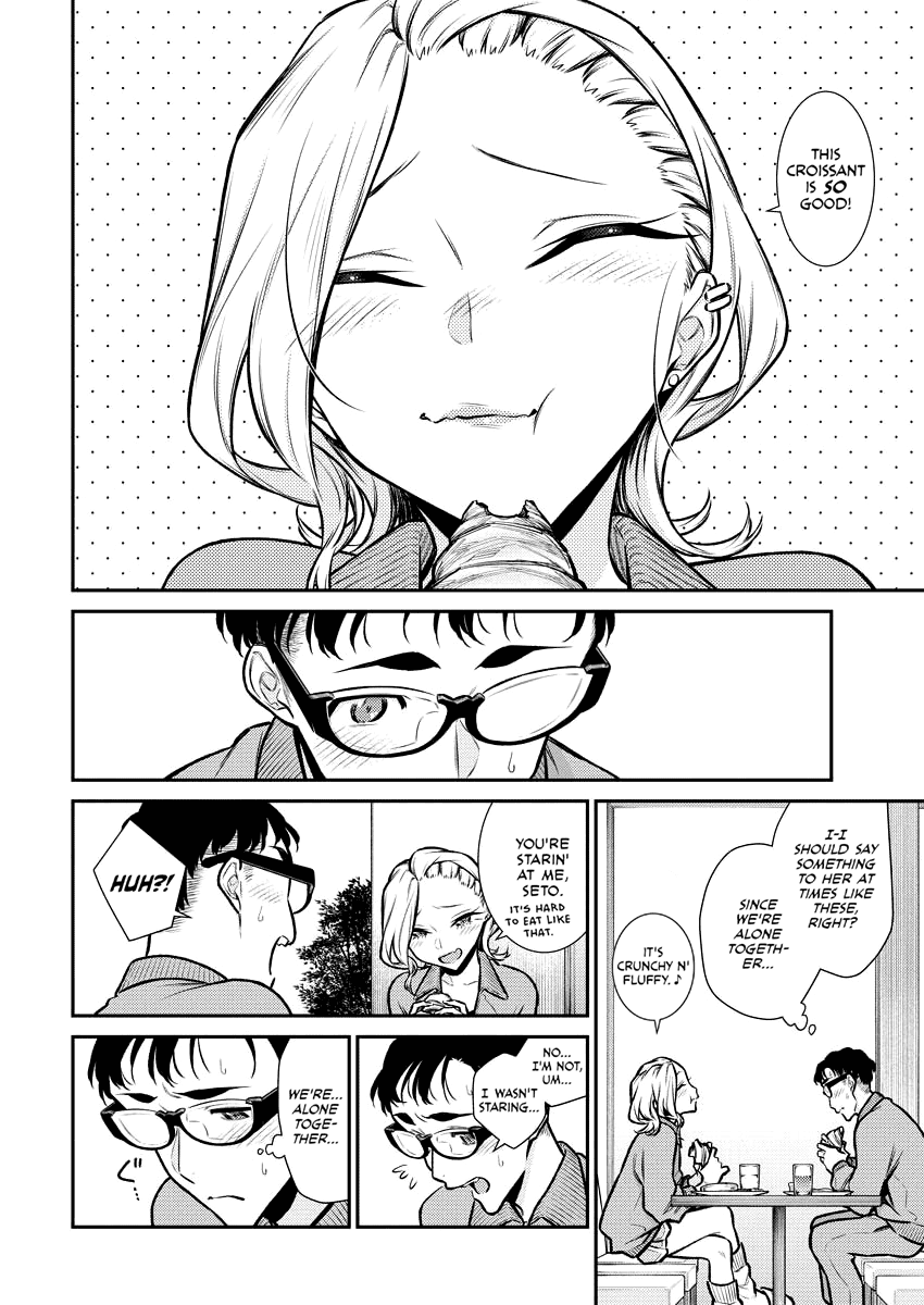 Yancha Gal no Anjou-san Chapter 91 page 4 - Chapter 91