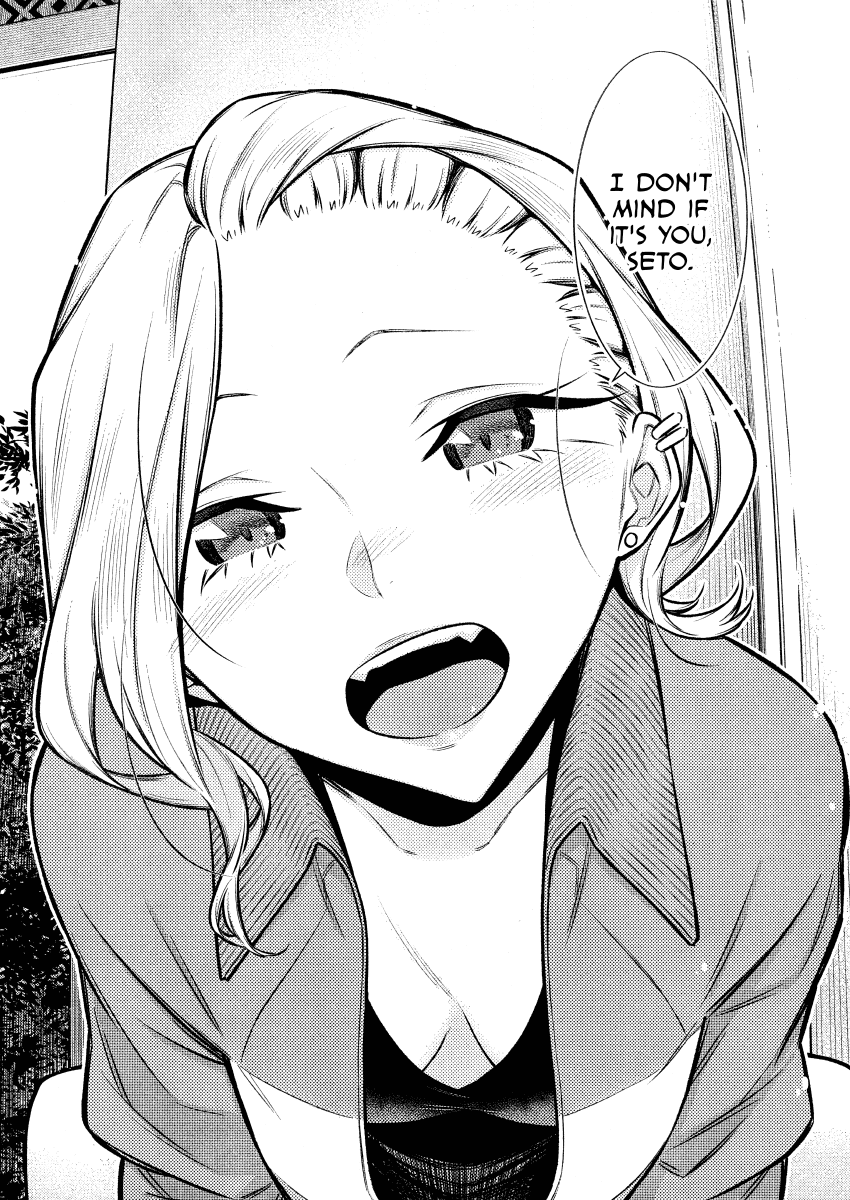 Yancha Gal no Anjou-san Chapter 91 page 9 - Chapter 91