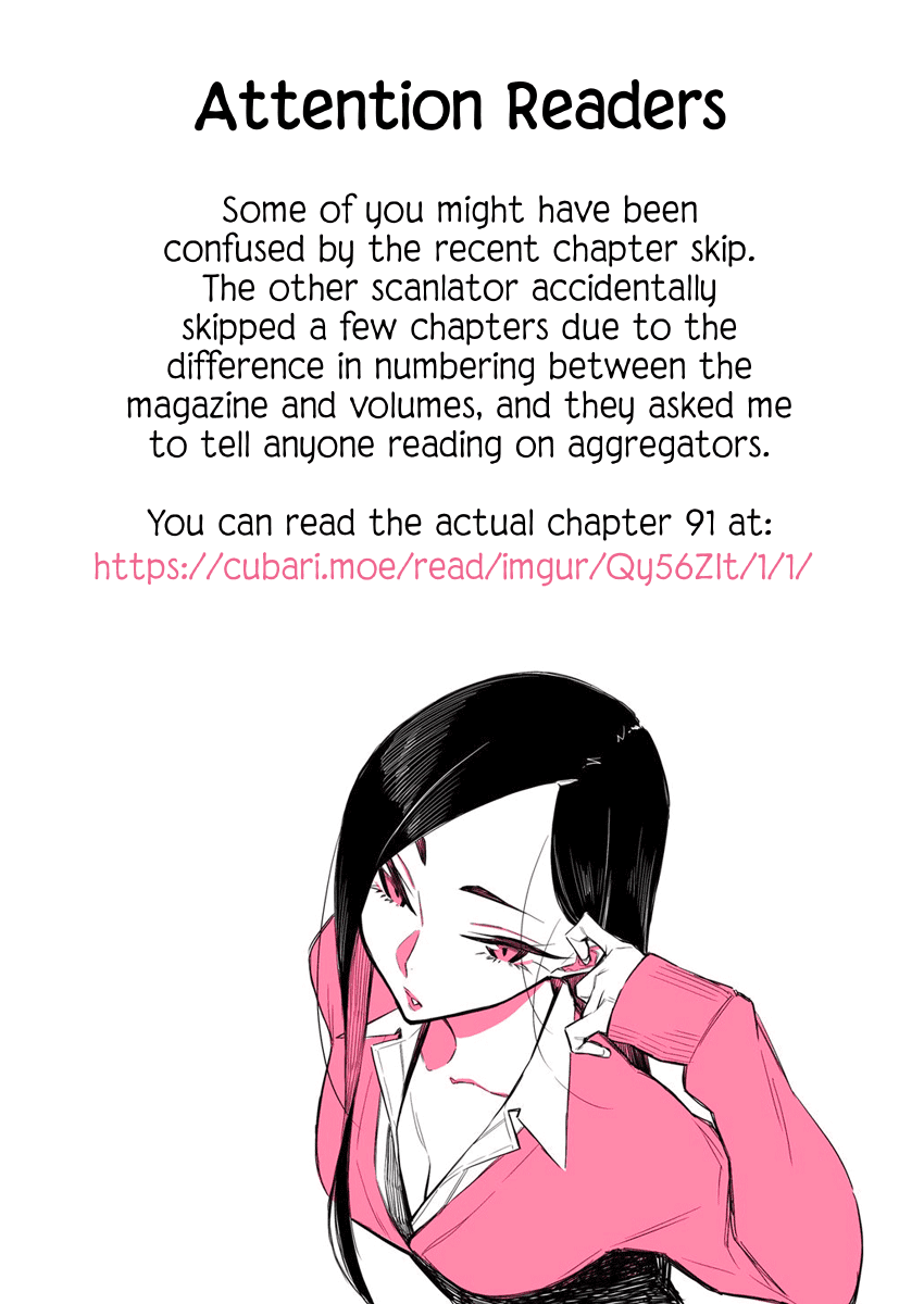 Yancha Gal no Anjou-san Chapter 92 page 1 - Chapter 92