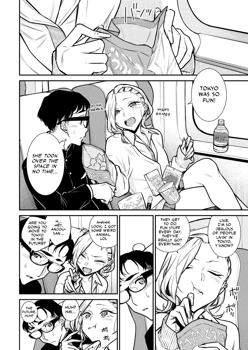 Yancha Gal no Anjou-san Chapter 92 page 3 - Chapter 92