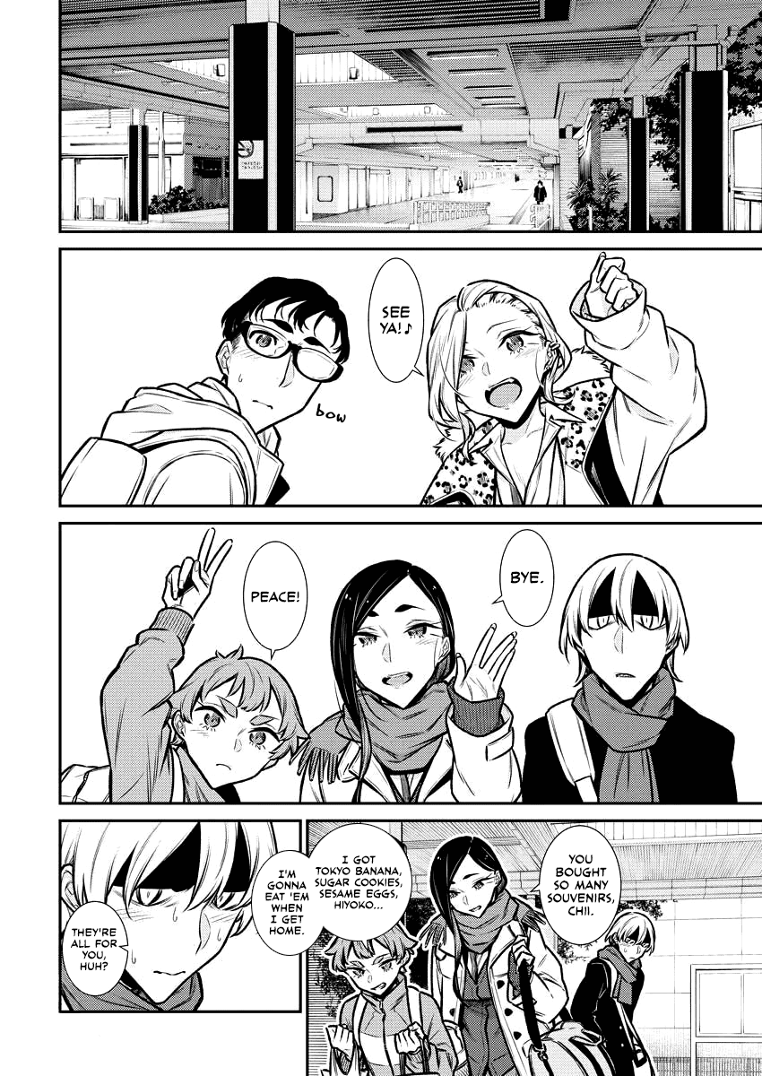 Yancha Gal no Anjou-san Chapter 92 page 5 - Chapter 92