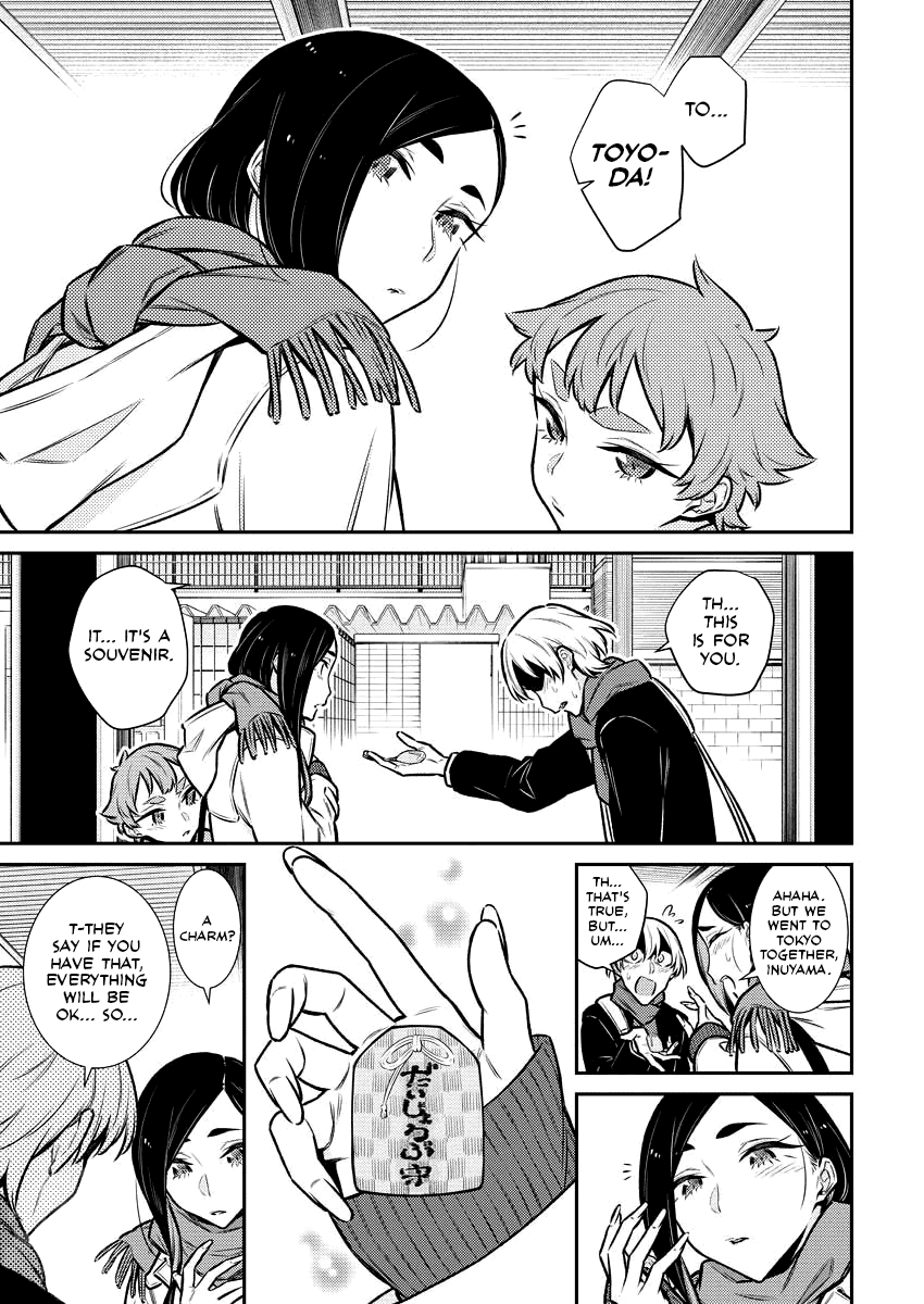 Yancha Gal no Anjou-san Chapter 92 page 6 - Chapter 92
