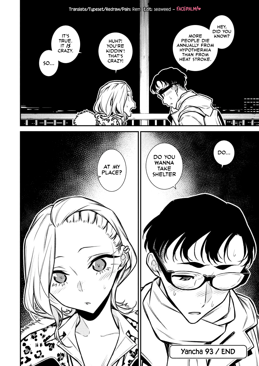 Yancha Gal no Anjou-san Chapter 93 page 12 - Chapter 93