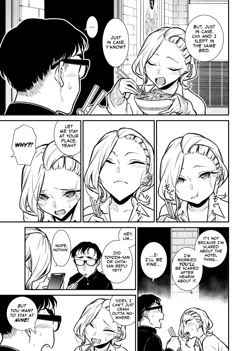 Yancha Gal no Anjou-san Chapter 93 page 3 - Chapter 93