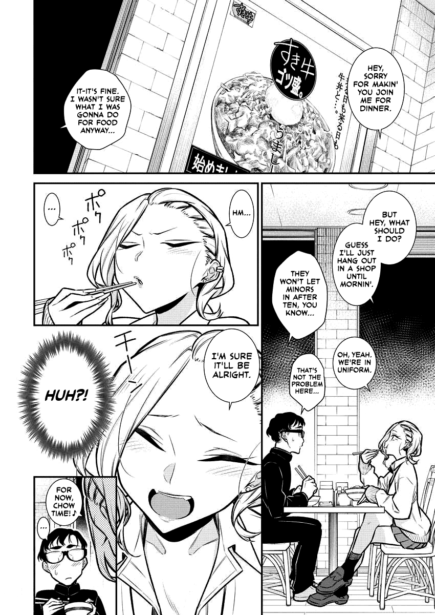 Yancha Gal no Anjou-san Chapter 93 page 4 - Chapter 93