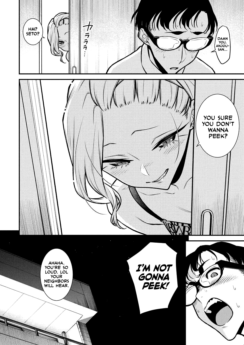 Yancha Gal no Anjou-san Chapter 94 page 10 - Chapter 94