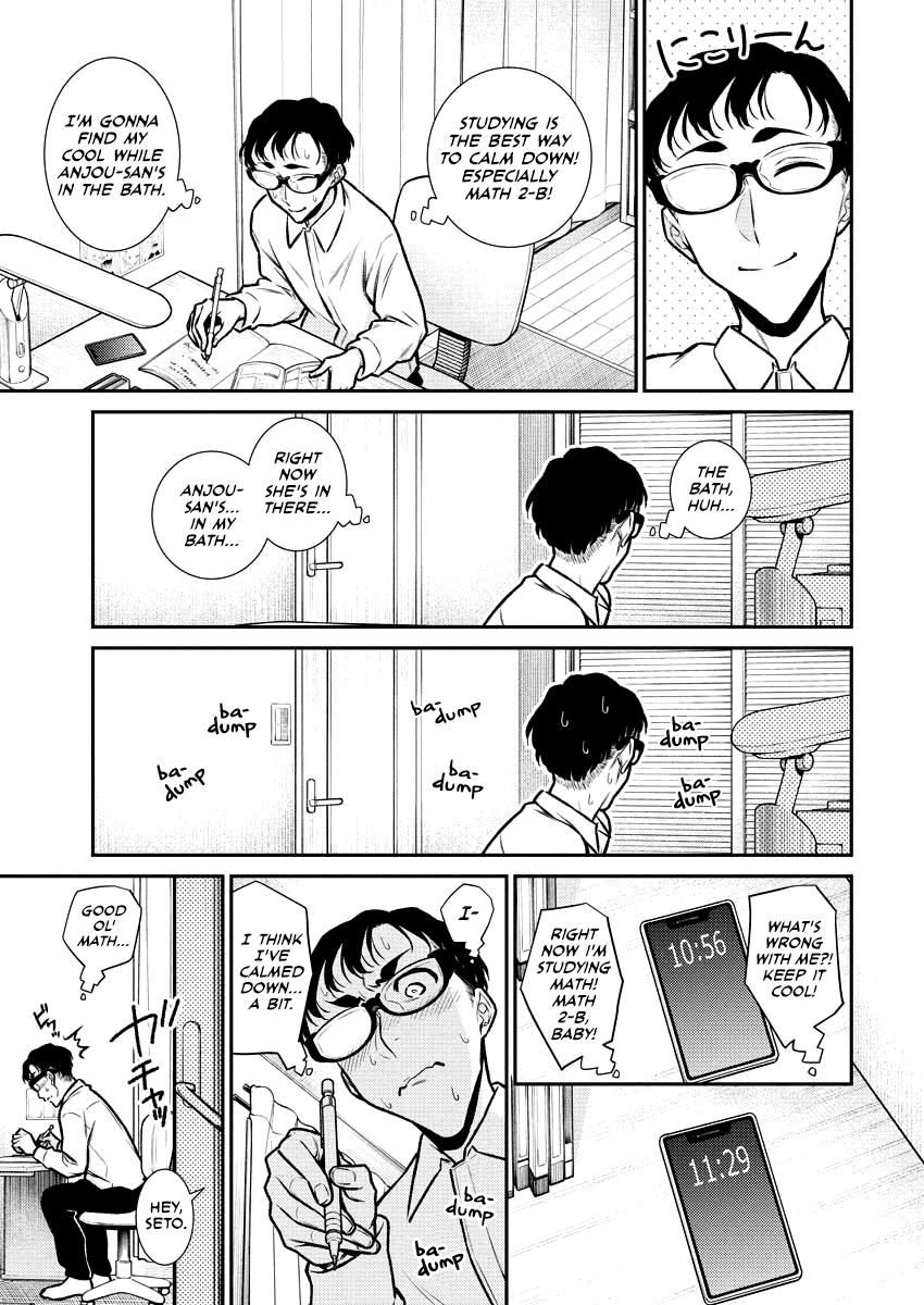 Yancha Gal no Anjou-san Chapter 94 page 11 - Chapter 94