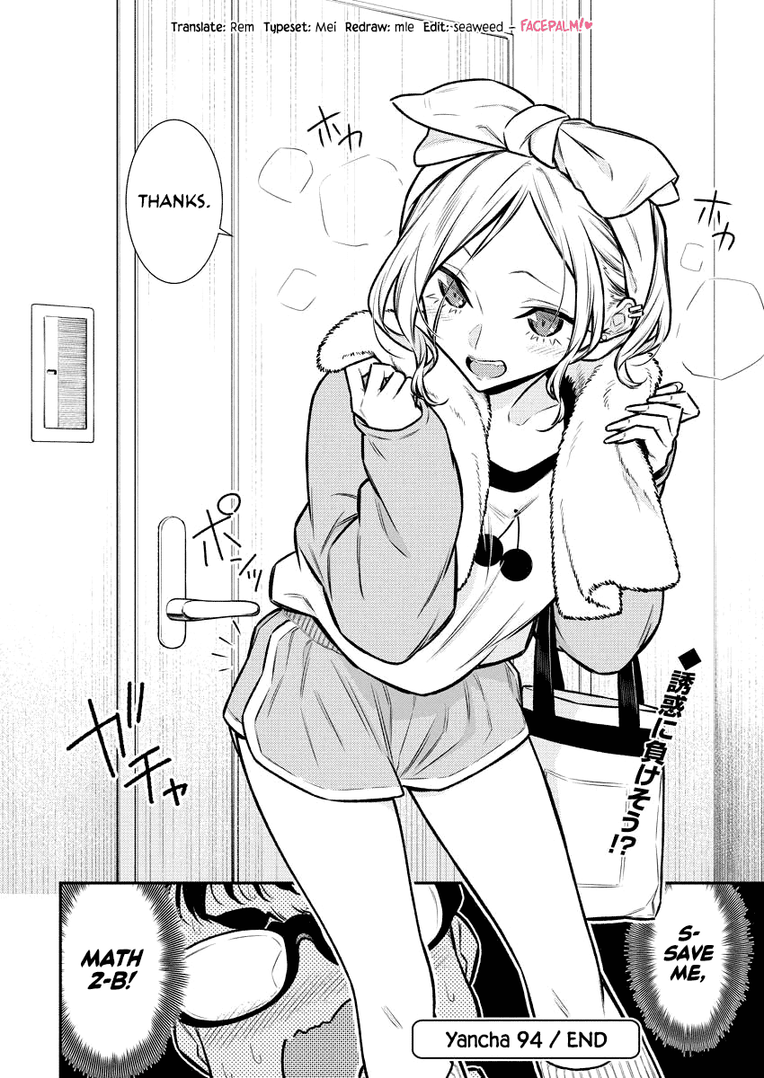 Yancha Gal no Anjou-san Chapter 94 page 12 - Chapter 94