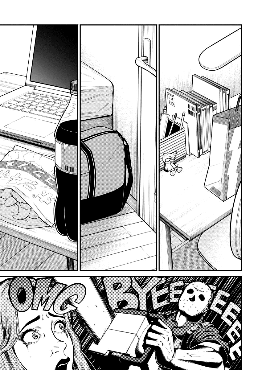 Yancha Gal no Anjou-san Chapter 94 page 3 - Chapter 94