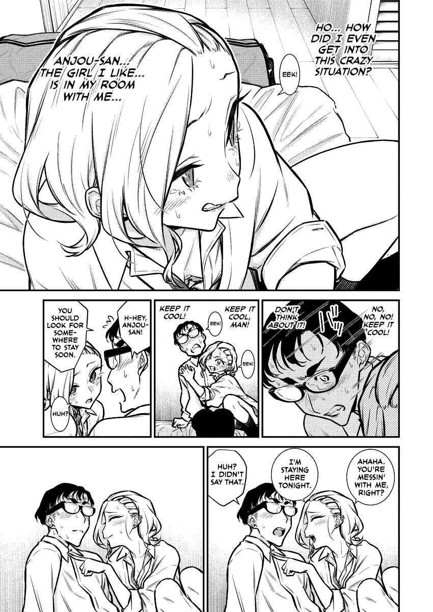 Yancha Gal no Anjou-san Chapter 94 page 5 - Chapter 94