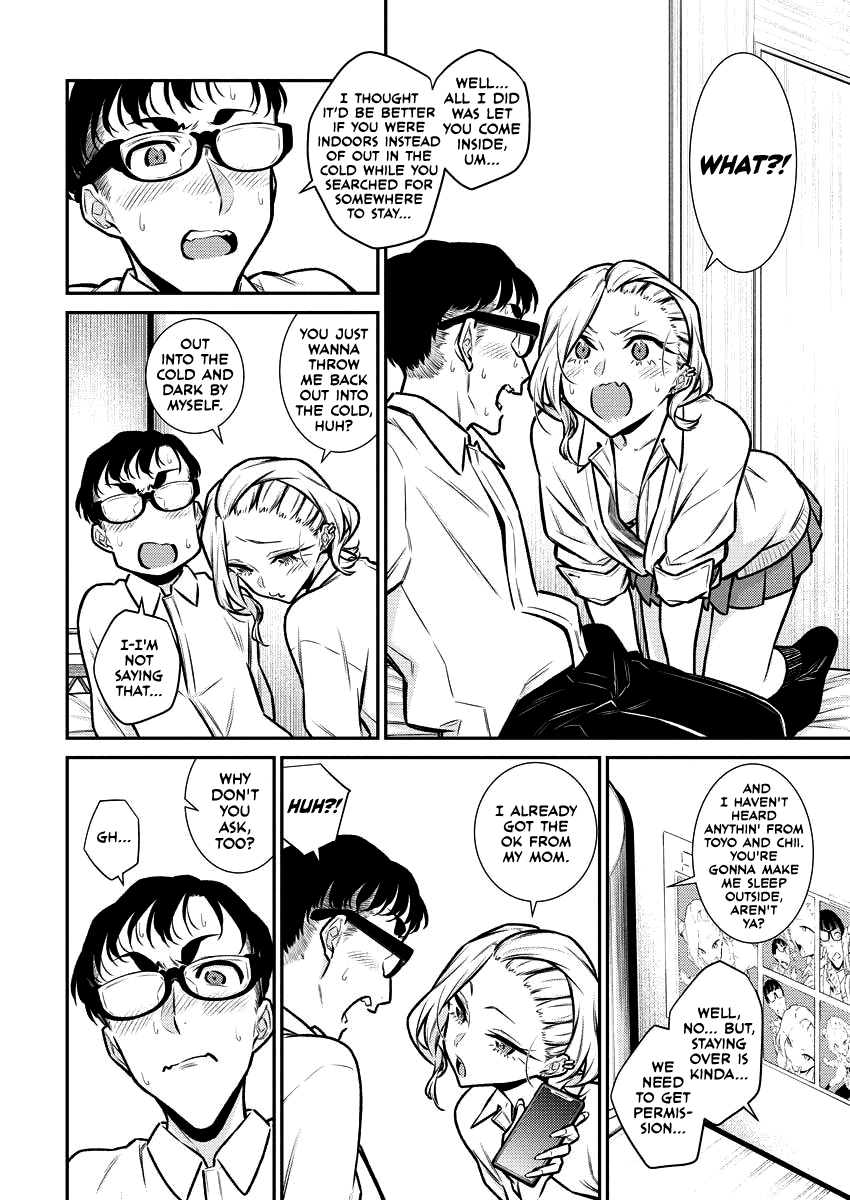Yancha Gal no Anjou-san Chapter 94 page 6 - Chapter 94