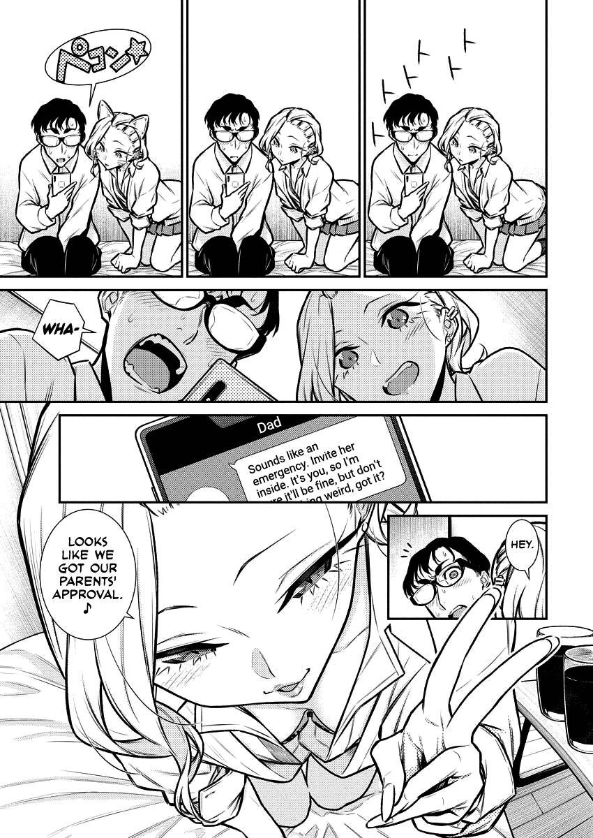 Yancha Gal no Anjou-san Chapter 94 page 7 - Chapter 94